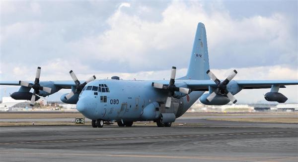 激レア・非売品】C-130 ハーキュリーズ リュック 航空自衛隊 米空軍 小牧-