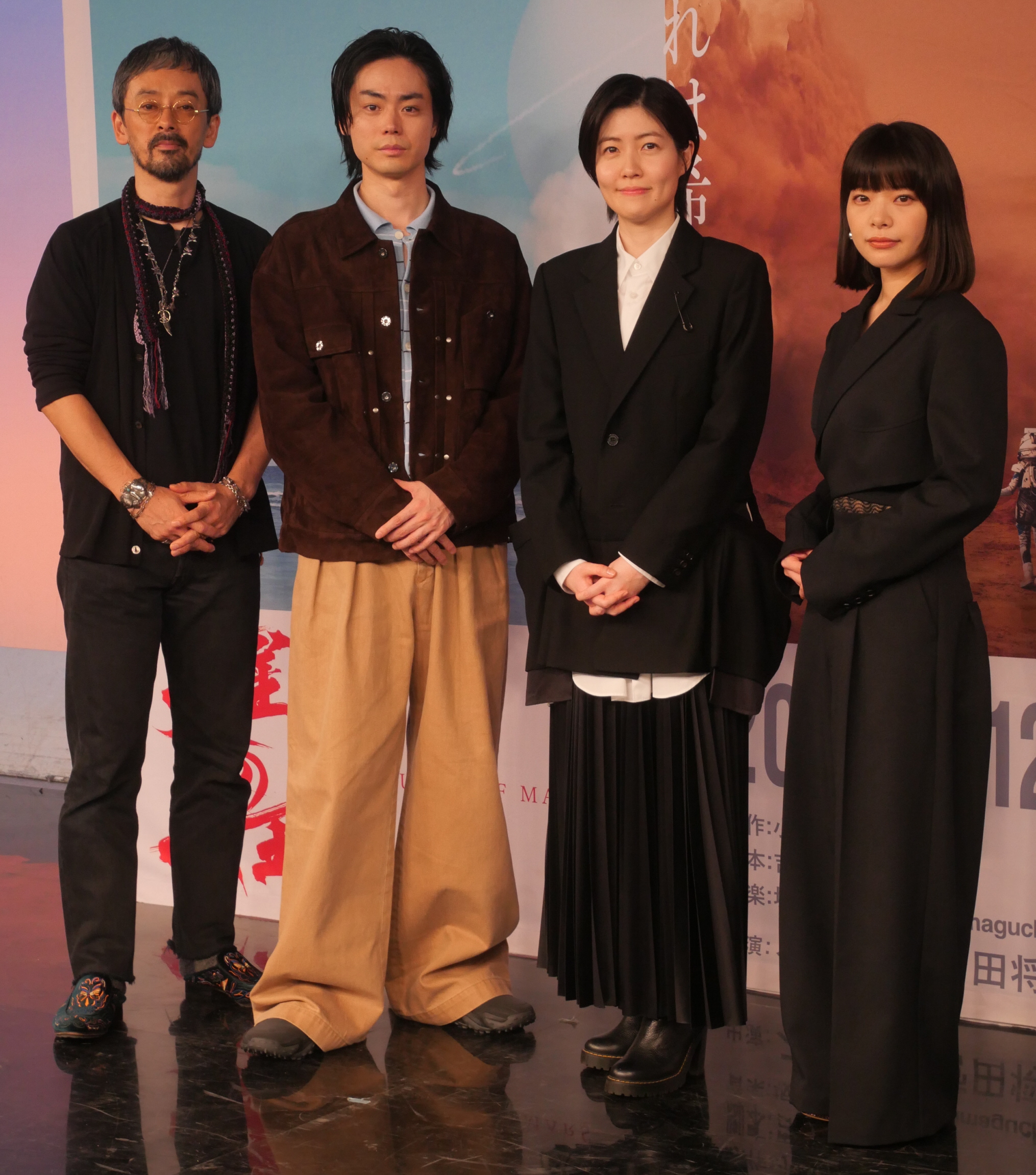 ハンマーセッション! DVD BOX 菅田将暉 竜星涼 出演 ハンマーセッション! DVD BOX 菅田将暉 竜星涼 出演 ハンマー