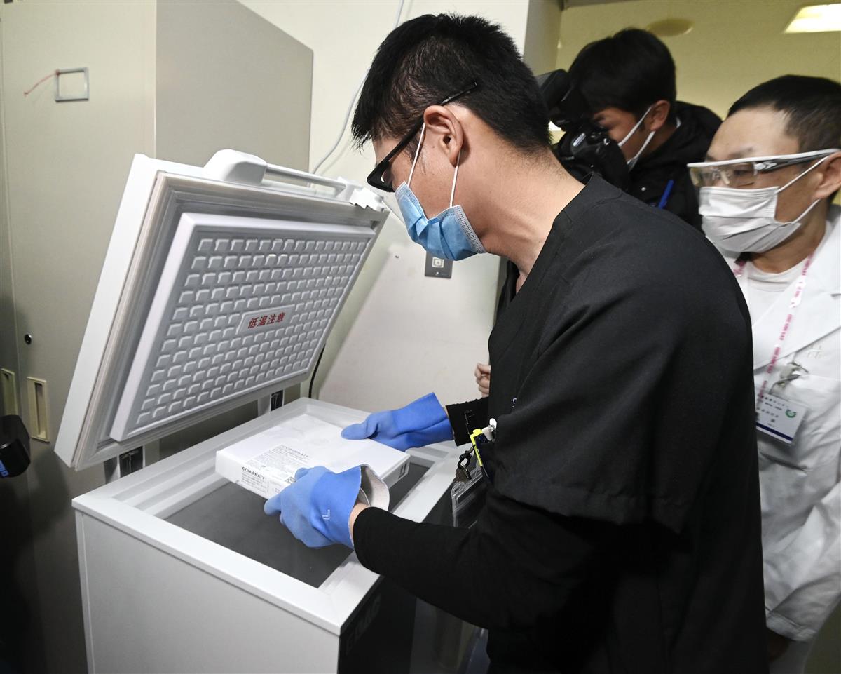 首都圏以外も接種開始へ コロナワクチン先行対象 産経ニュース