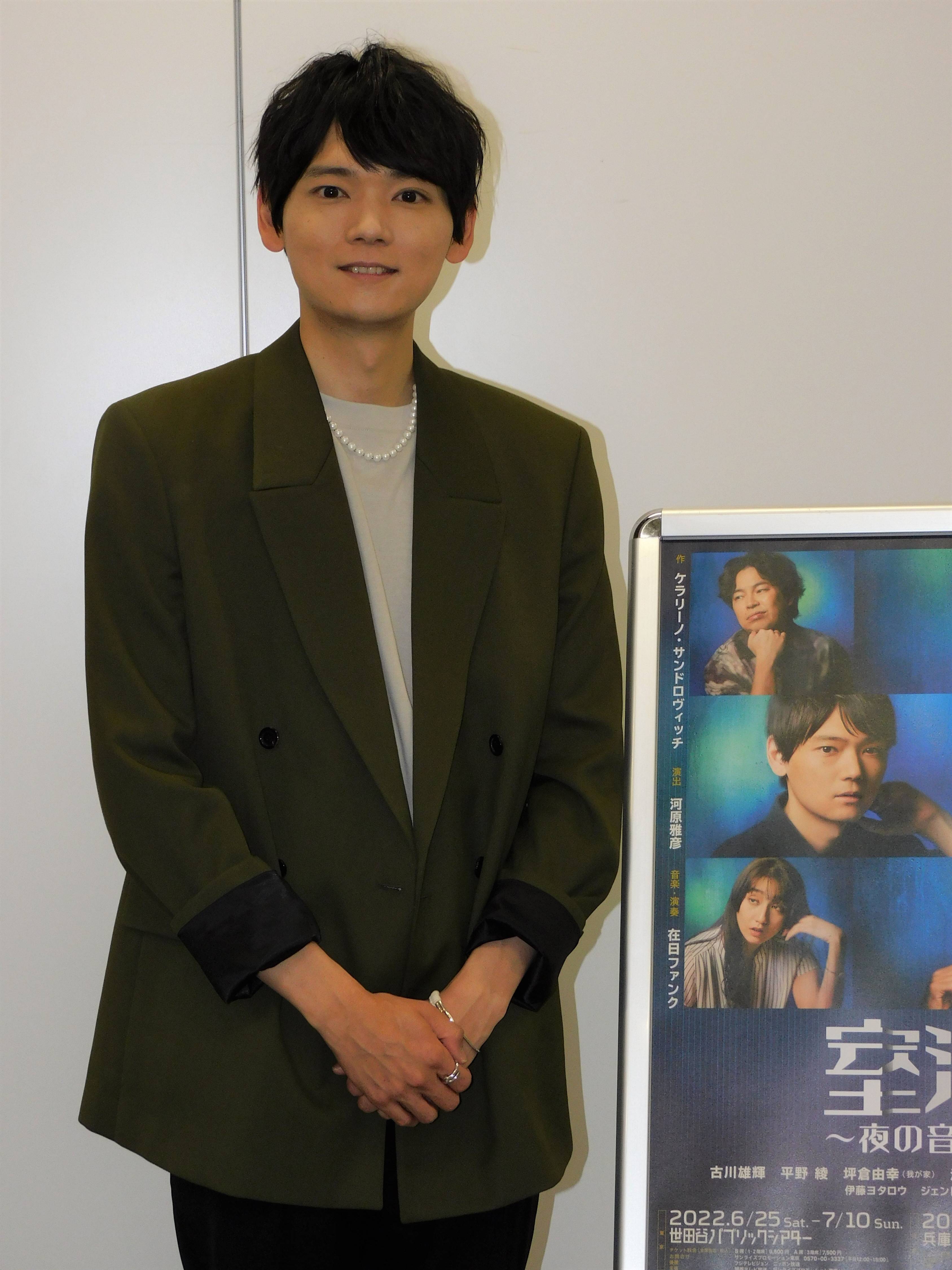 古川雄輝 今年連ドラ４本に３年ぶり主演舞台 忙しくなると ものがなくなるんです サンスポ