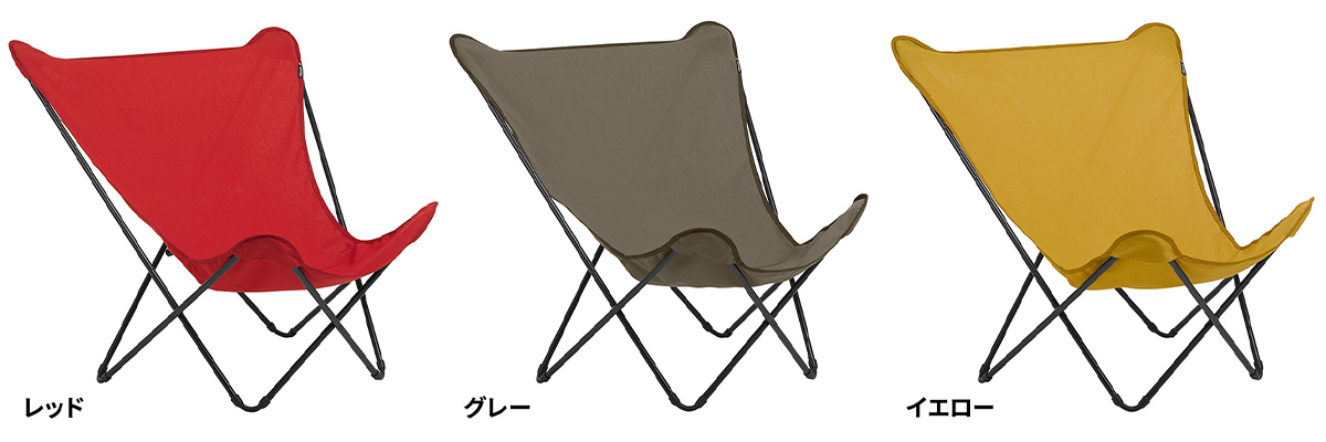 まるでハンモックみたいな座り心地。外でも室内でも使えるチェア