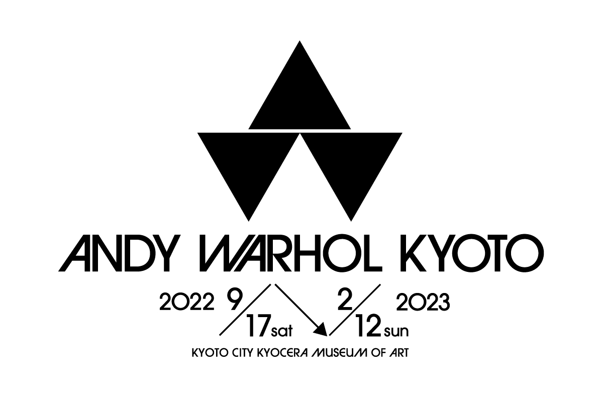 アンディ・ウォーホル・キョウト」先行ペアチケット販売開始 - 産経