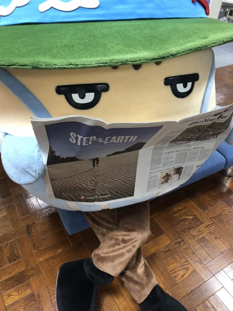 ｎｙタイムズが 不機嫌そうなイノシシ と呼ぶゆるキャラ 1 2ページ 産経ニュース