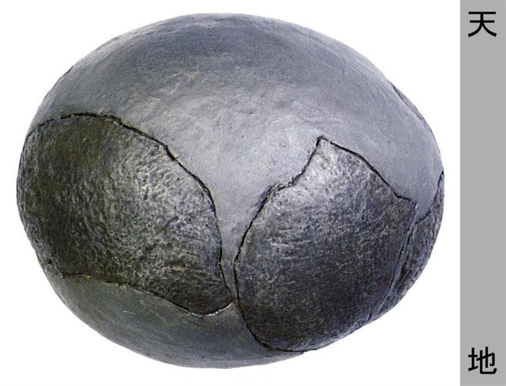 新種の恐竜卵化石に命名「～シモノセキエンシス」 - 産経ニュース