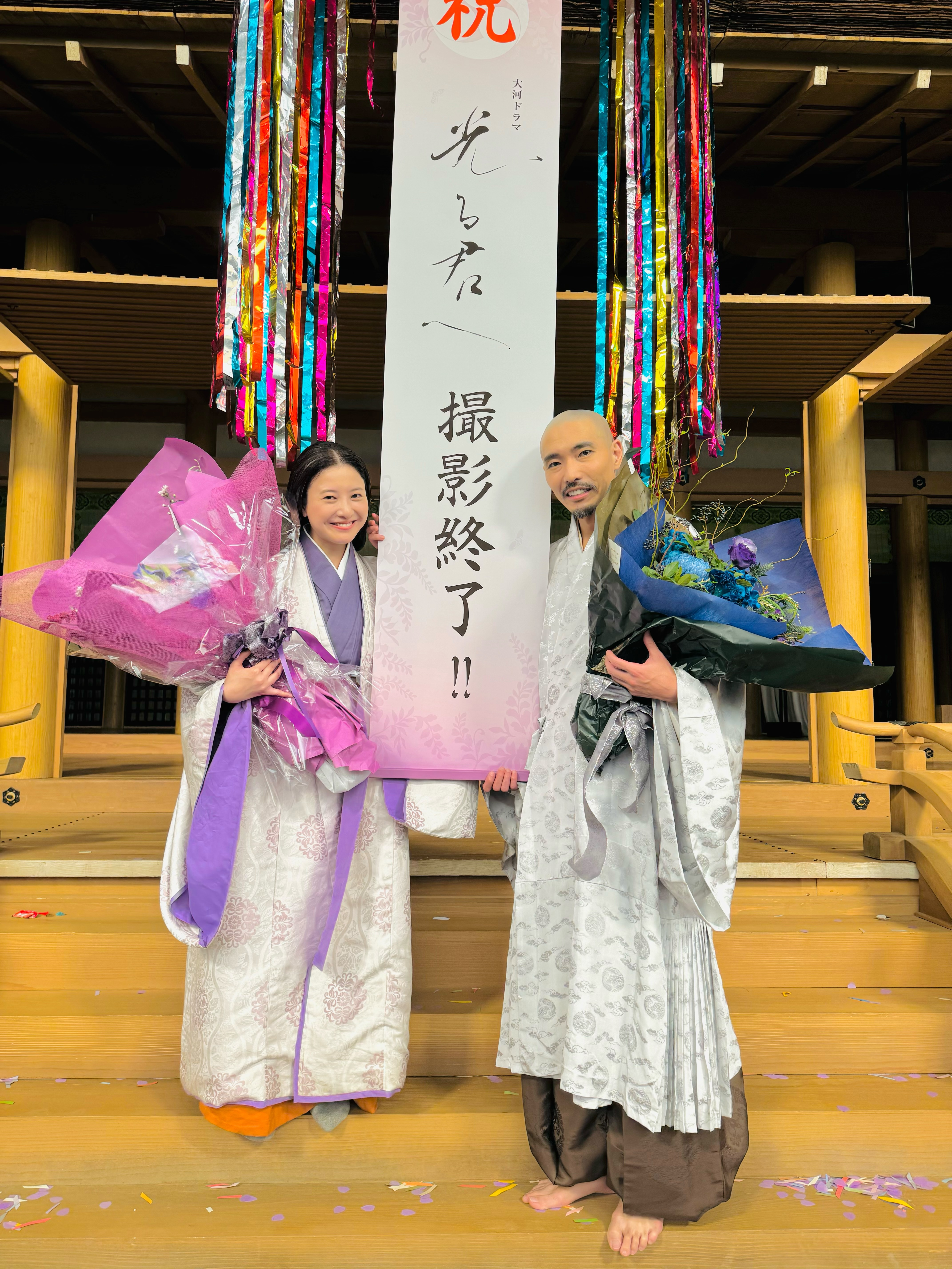 NHK大河ドラマ　光る君へ　 完全版　DVD 1〜3巻セット　吉高由里子 大河ドラマ 光る君へ 完全版 第四集 DVD BOX | 吉高由里子