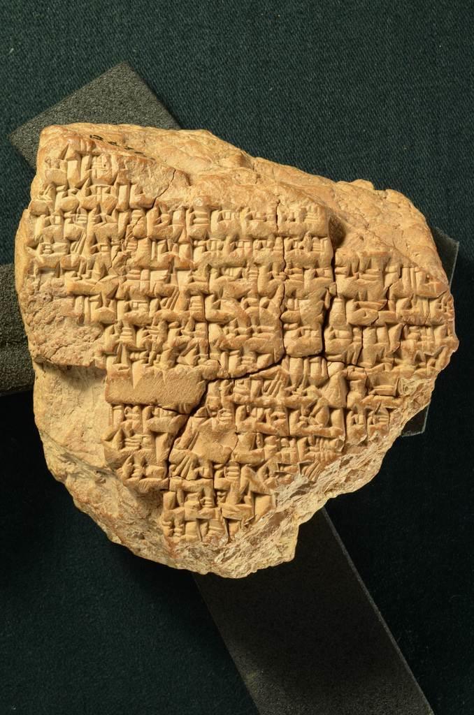 びっくりサイエンス】解読進む古代都市バビロンの天文日誌 最古の 
