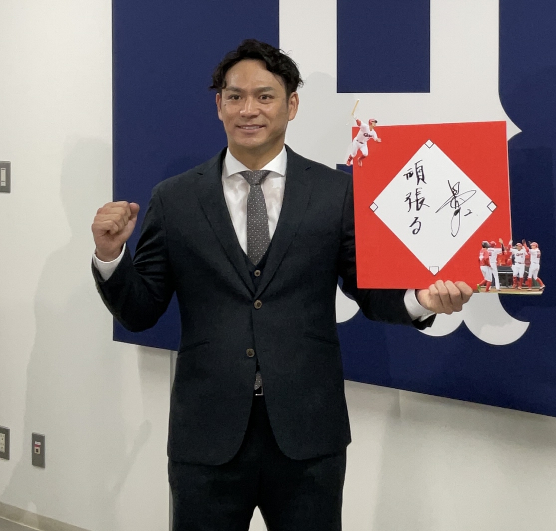 広島・田中広輔、2000万円増の5000万円更改 5年ぶり昇給で