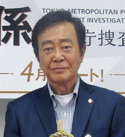 渡瀬恒彦さん、回想シーンで「警視庁捜査一課9係」出演 - サンスポ