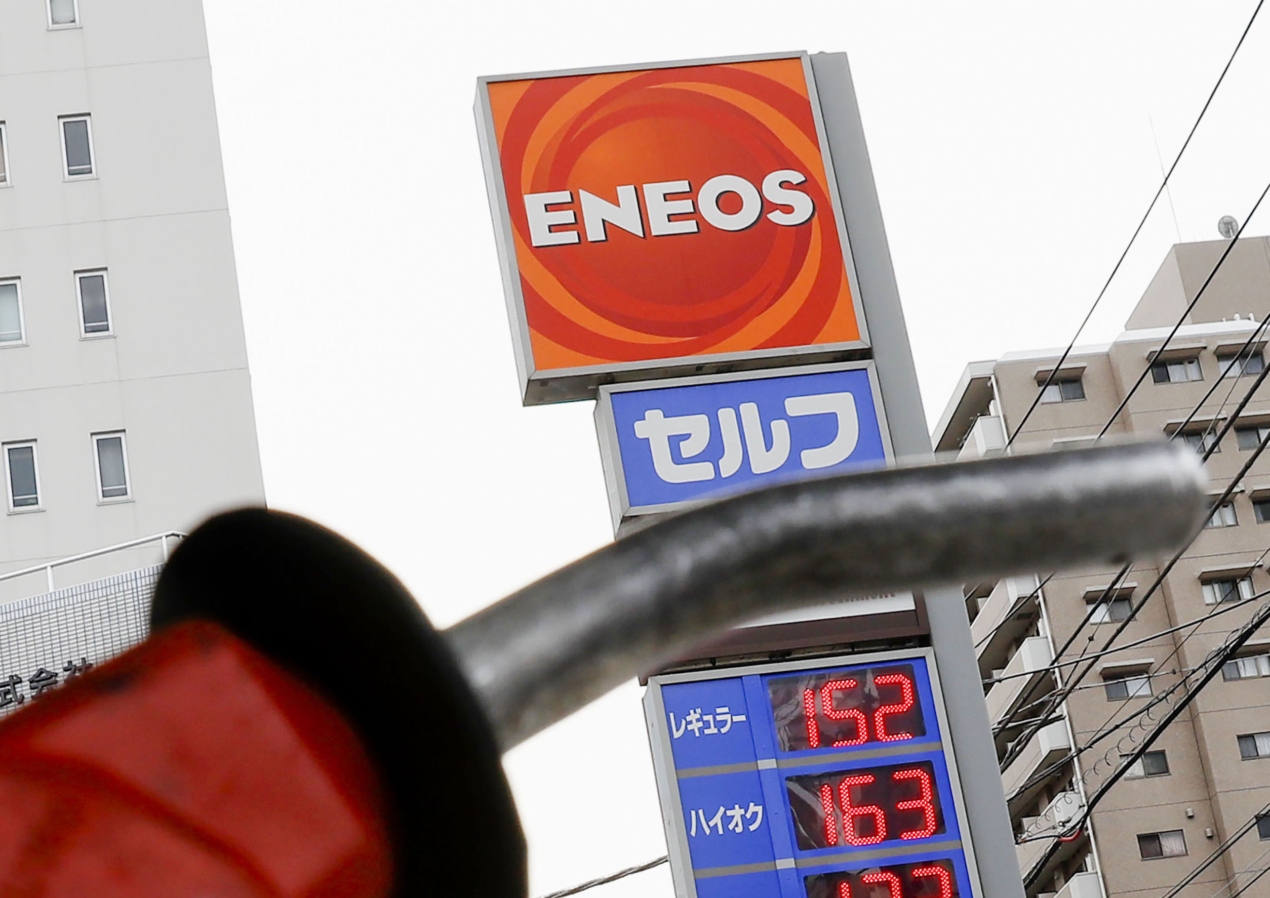 ガソリン2000リットル漏洩か エネオス、室蘭の水道混入 - 産経ニュース