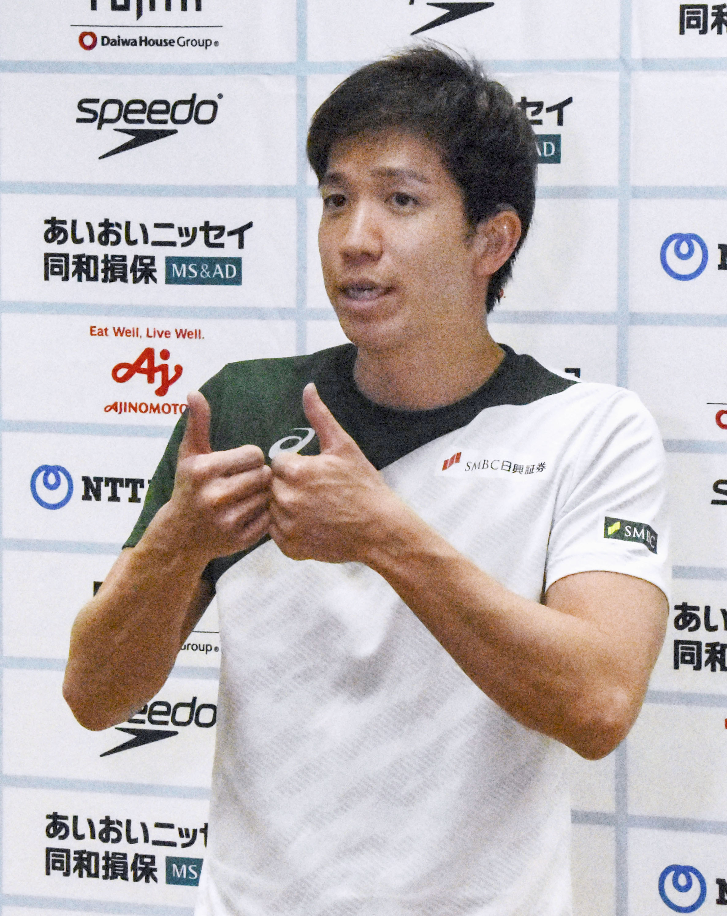 茨隆太郎、金メダル6個が目標 「デフリンピック」競泳代表 - サンスポ