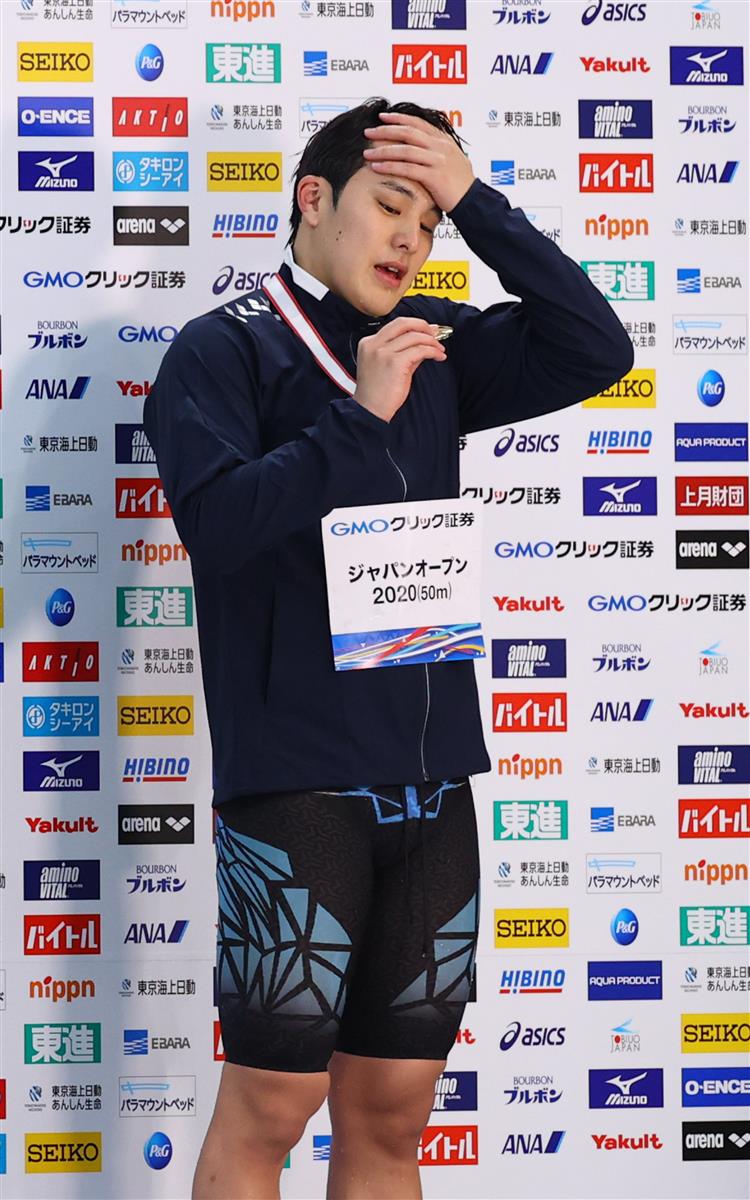 馬淵優佳さん 夫 瀬戸大也の復帰ｖに安堵 水泳をしている彼は誰より輝いている サンスポ