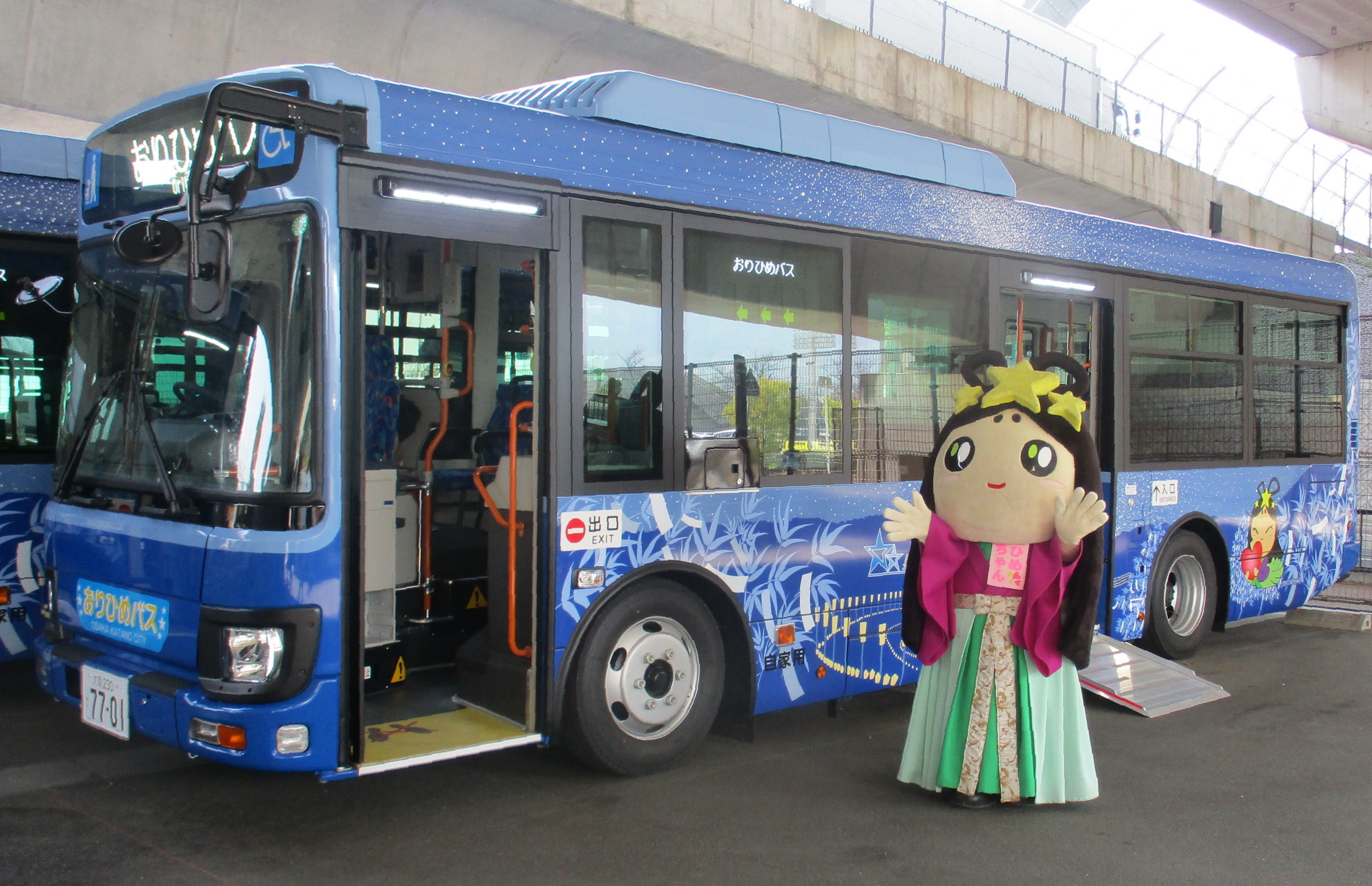 おりひめバス」新たな地域の足に、京阪バス撤退で運行開始 大阪・交野