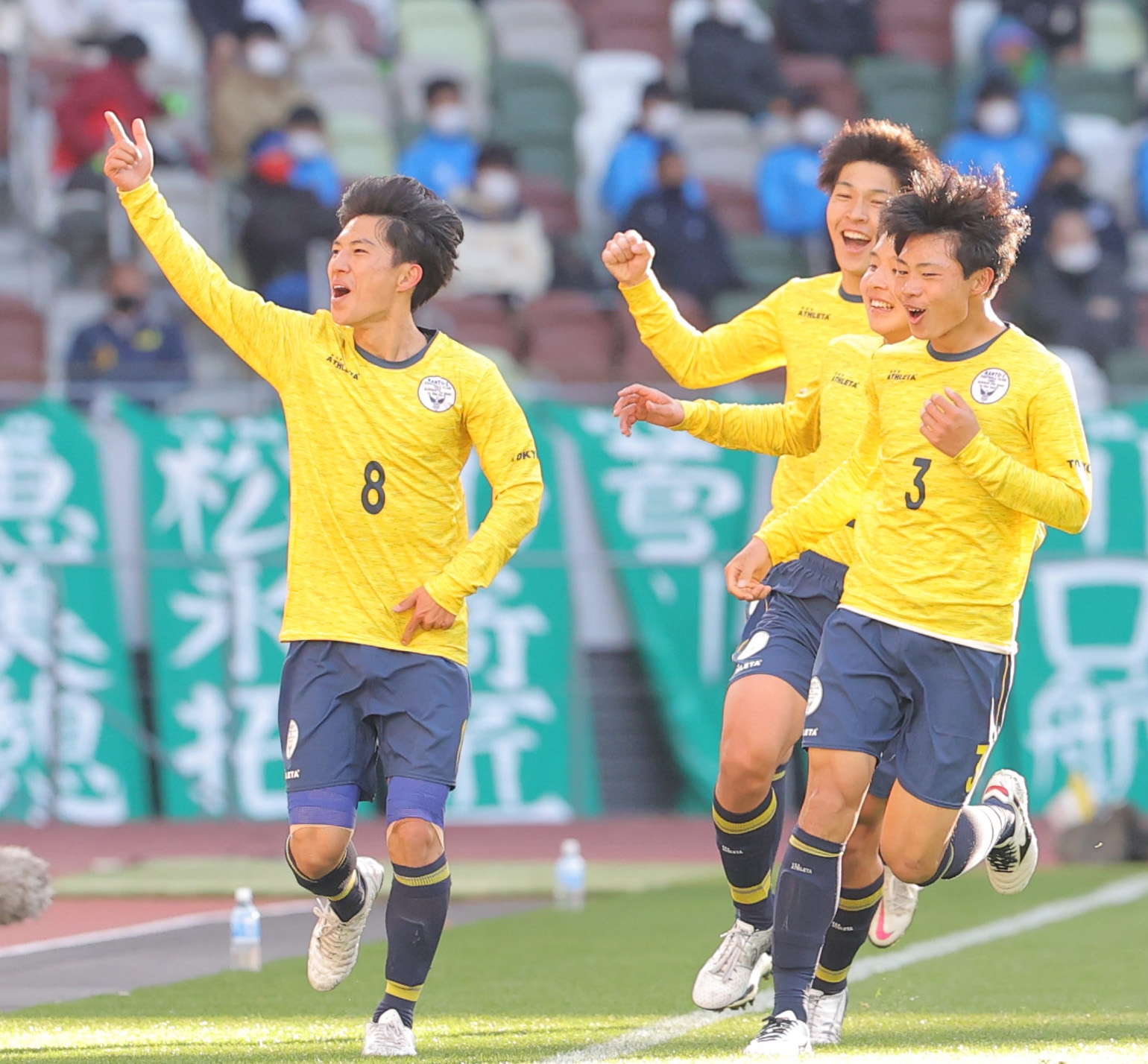 関東第一が６発大勝 １号は若松 新国立で初開催 １００回目の冬開幕 高校サッカー サンスポ