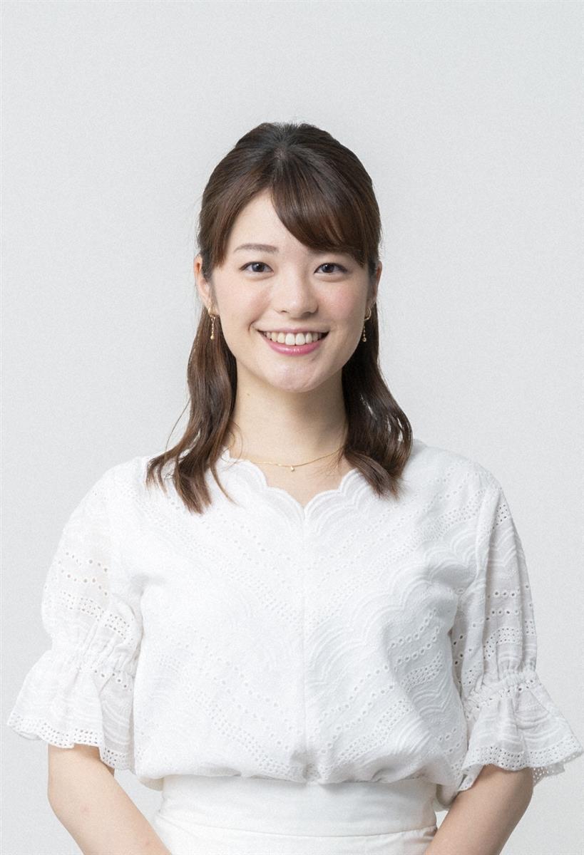 おはよう 日本 アナウンサー 女性