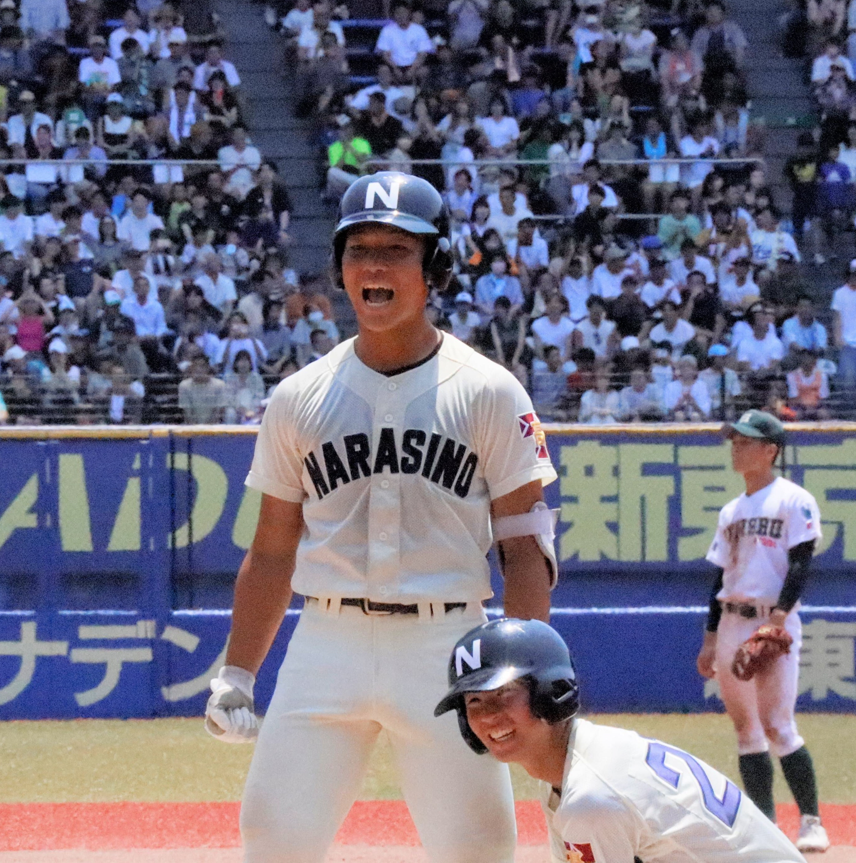 習志野高校野球部 ベスト 雑草の如く逞しく Since 1957