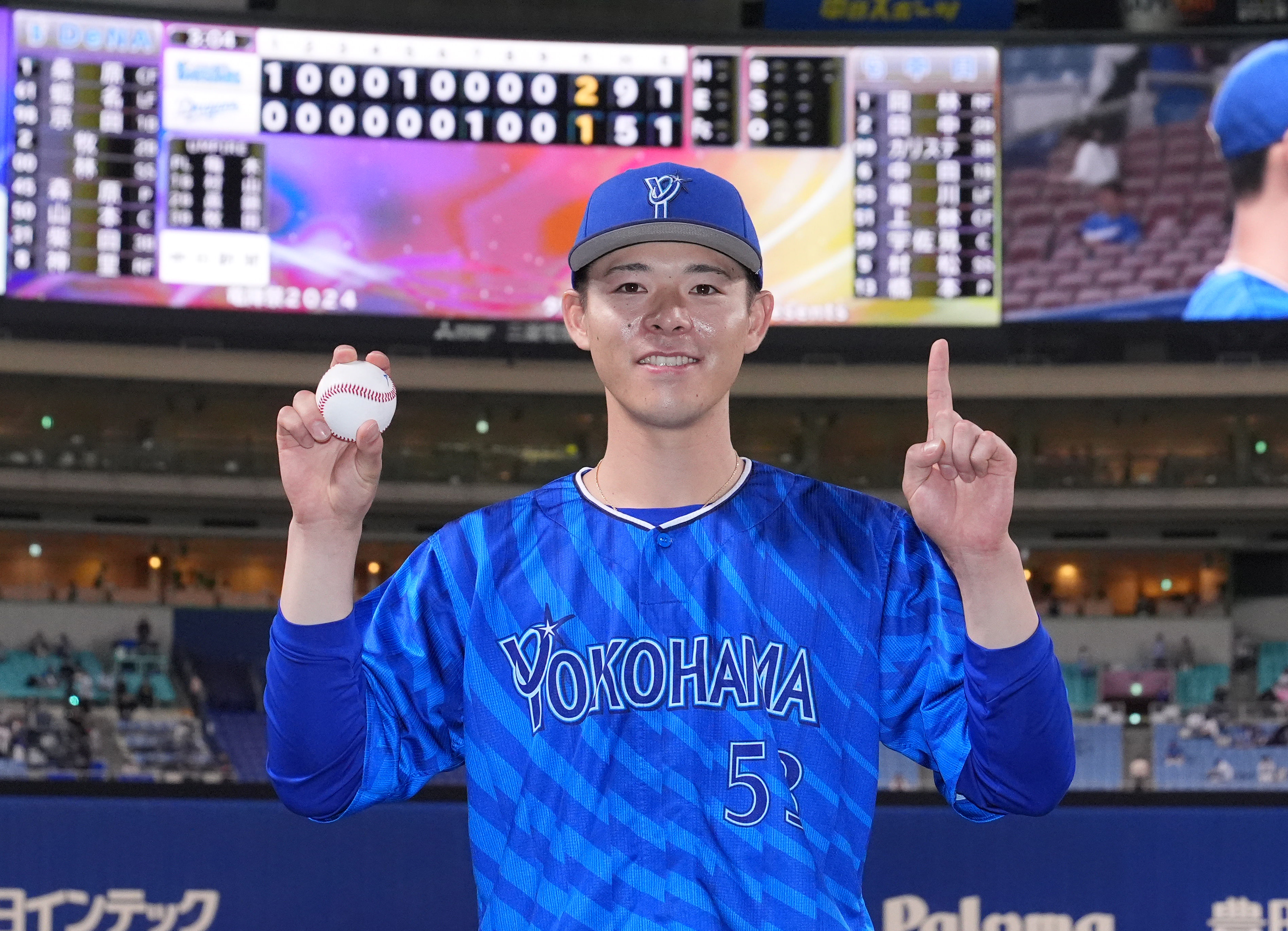 DeNAが継投で逃げ切る 中川颯、七回途中1失点でプロ初勝利 - サンスポ