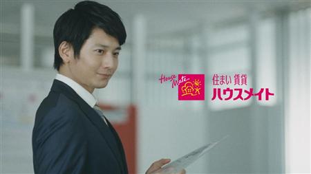 向井理、部下・新木優子を絶妙リード 上司役に「不思議な感じ」 - サンスポ