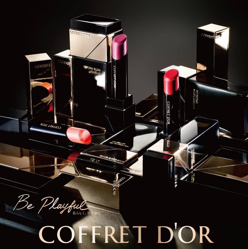 カネボウ「コフレドール」12月末に販売終了 親会社の花王、化粧品