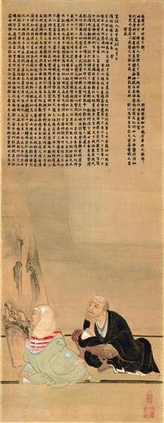アート 美】「海北友松」展 巨匠へと押し上げた巨龍（4/4ページ