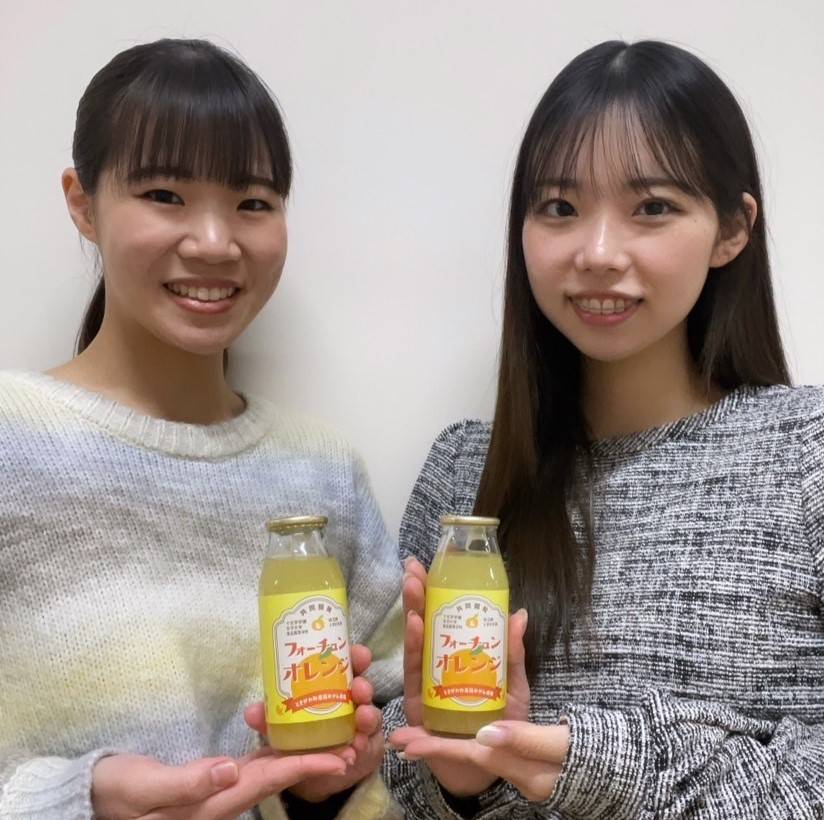 ときがわ町の「福みかん」使用クラフトジュースを開発 十文字学園