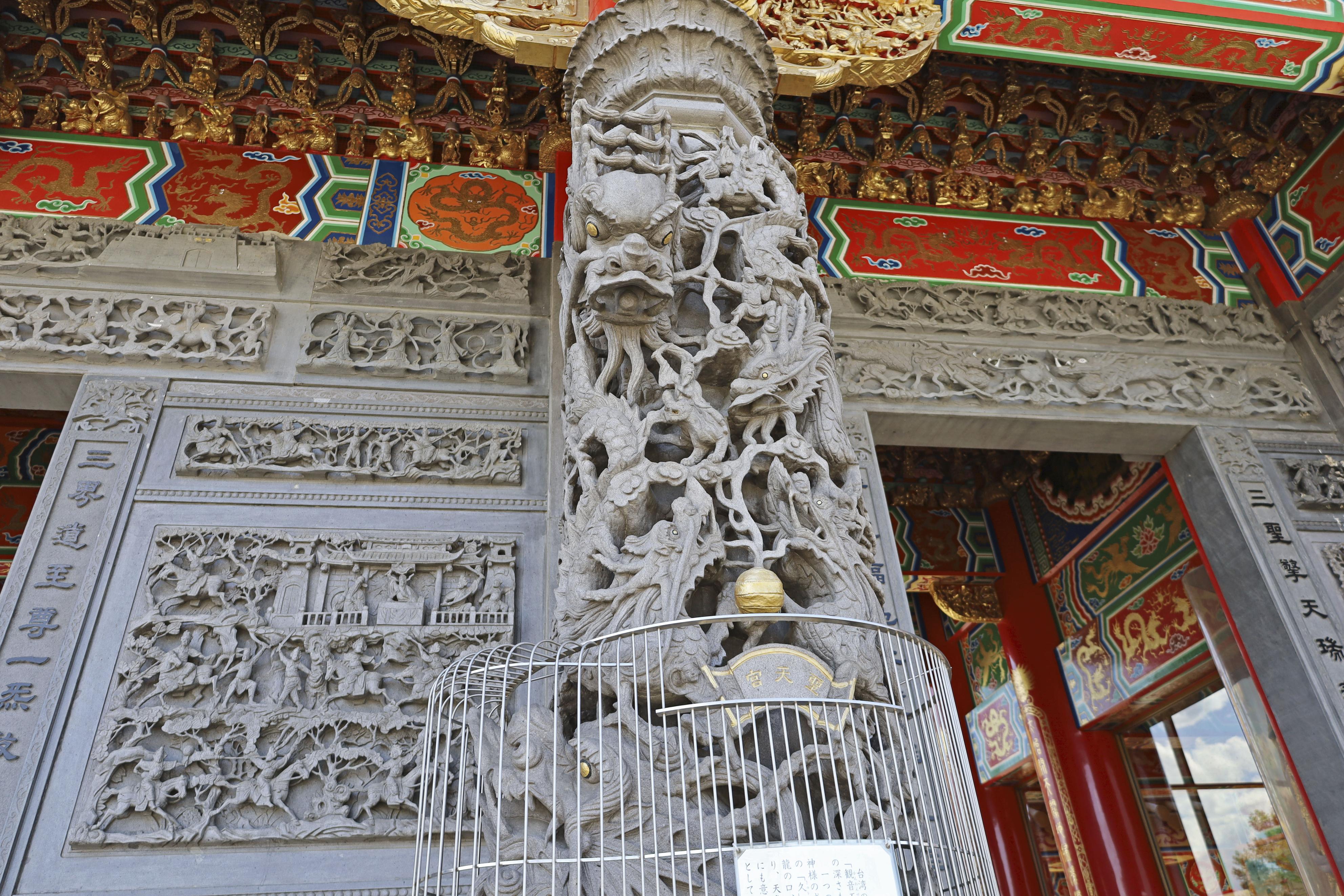 龍5000頭」台湾旅行気分 埼玉・坂戸の聖天宮、円安も影響 - 産経