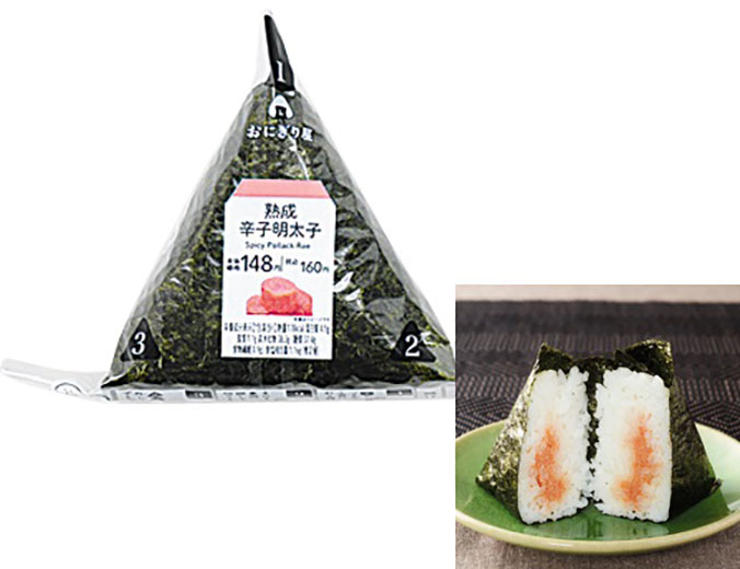 ローソン、最大14％値上げ おにぎりやサンドイッチ（写真・画像 1/1