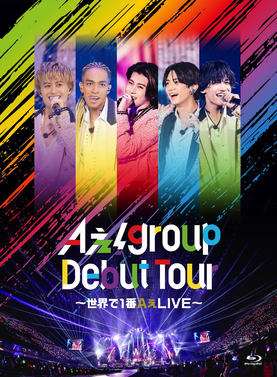 Aぇ！group、初の音楽映像作品がオリコン週刊DVD・BDランク1位 - サンスポ