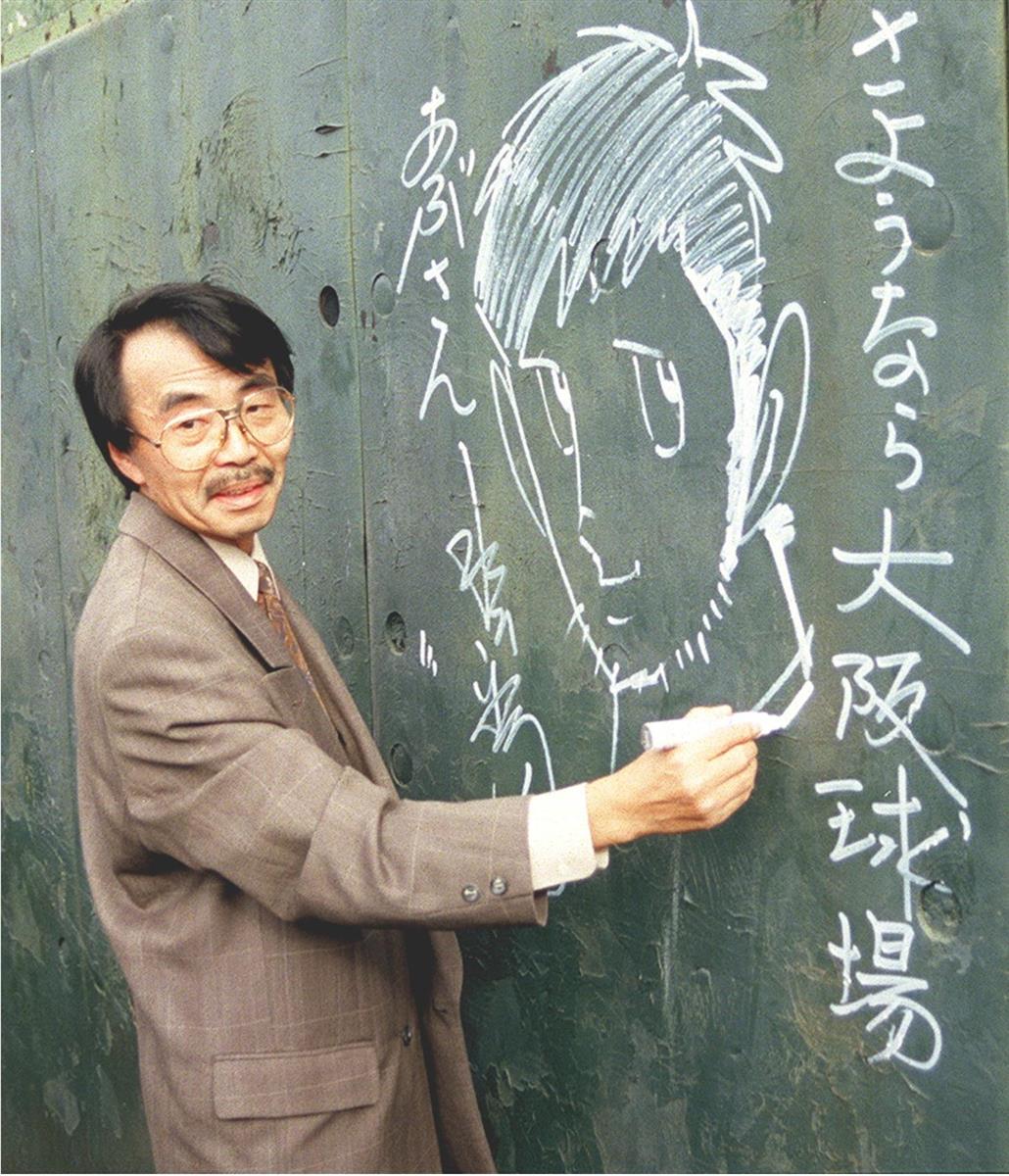 ダンカンが語る水島先生】1985年の阪神優勝時に作った記念の