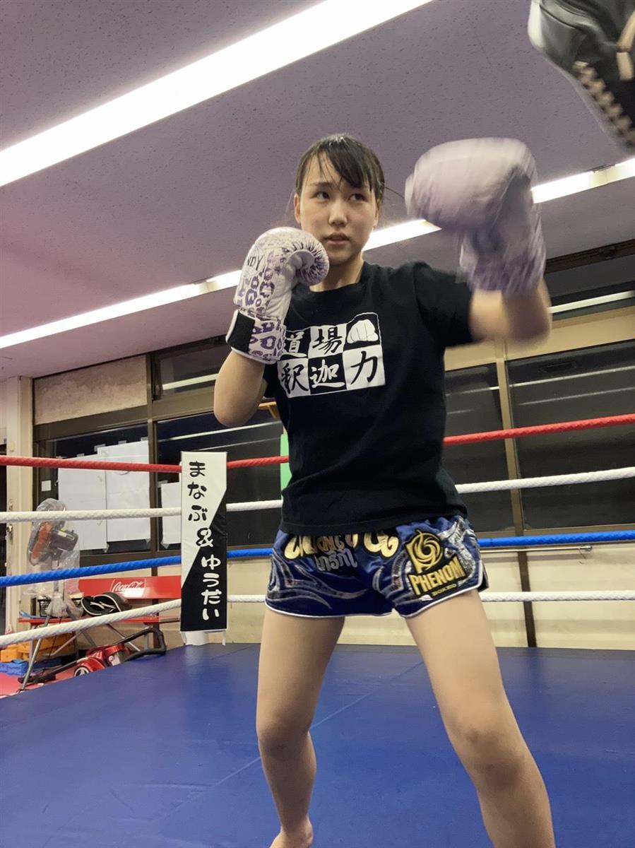 プロキックボクサーは女子高生 17日の rise148 出場 茨城の塚本紗彩さん 1 2ページ 産経ニュース プロキックボクサーは女子高生 17日の rise148 出場 茨城の塚本紗彩さん 1 2ページ 産経ニュース