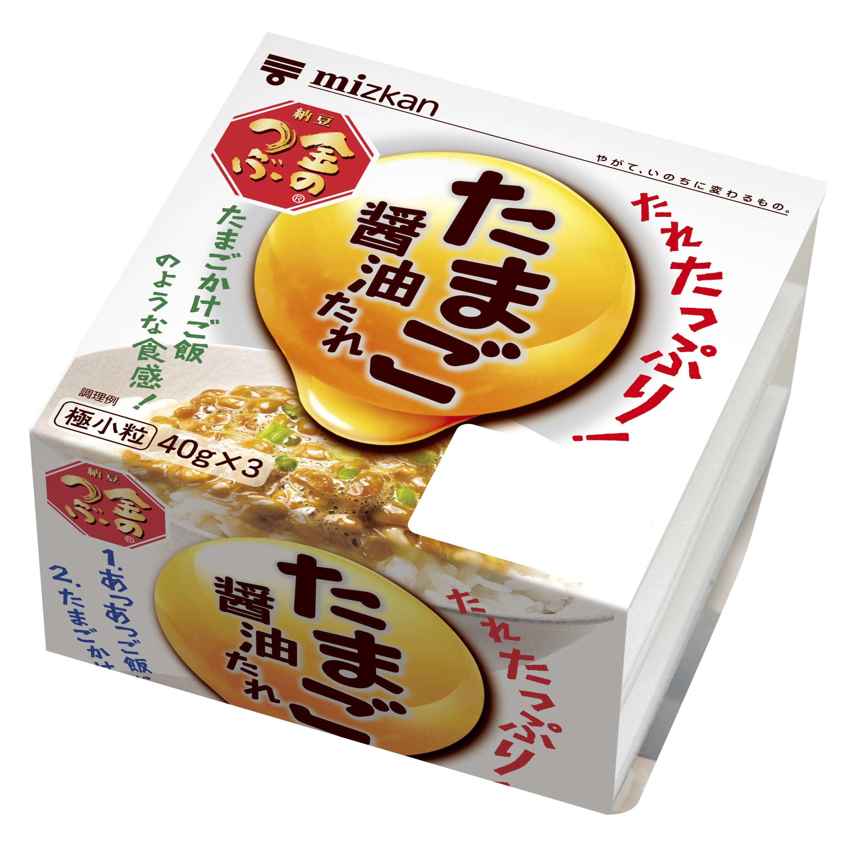 ミツカン、納豆を最大20％値上げへ 原油高に伴う資材高騰などが影響4