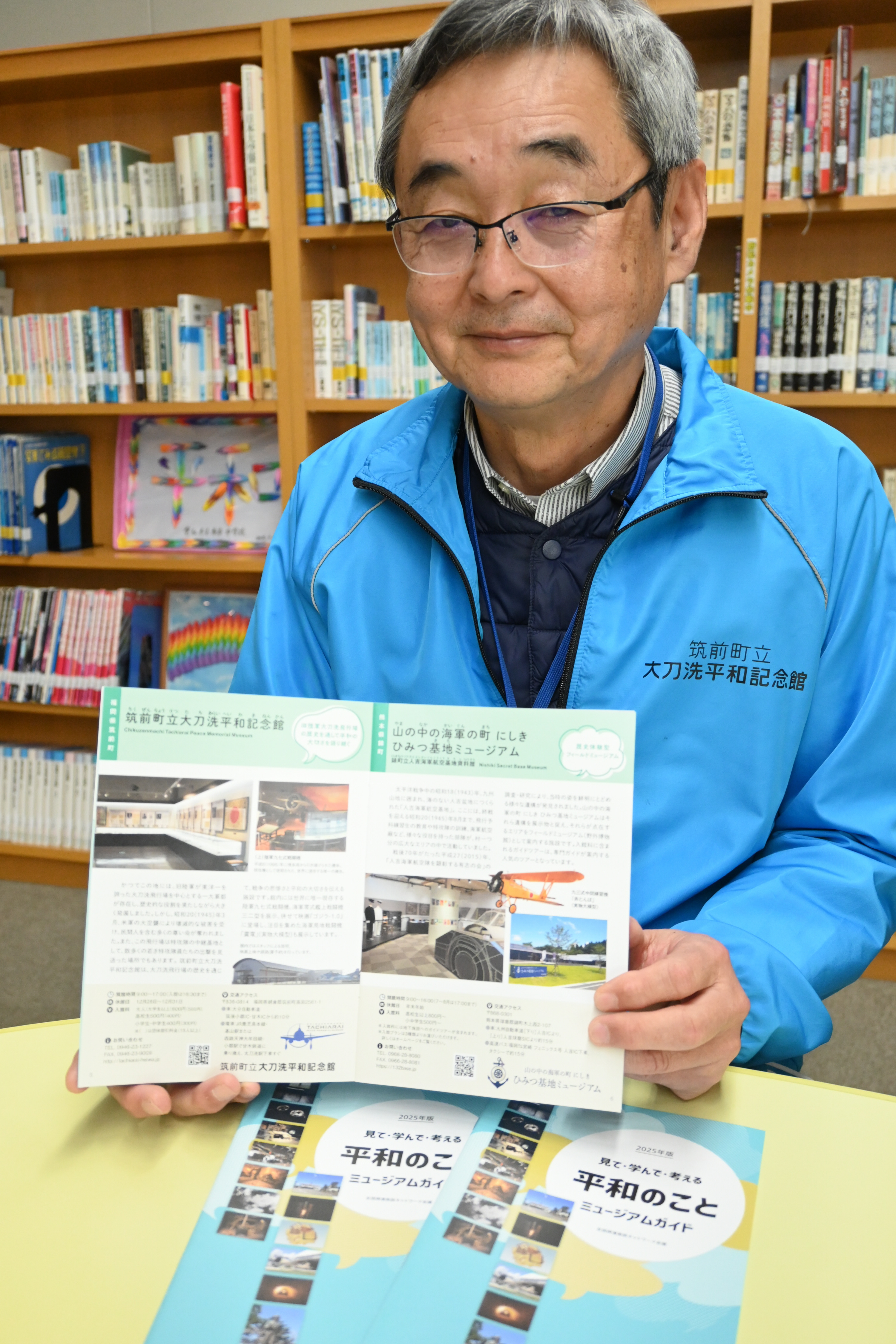 迫りくる「戦争体験者」ゼロの時代 遺品、遺構を展示する13施設が合同