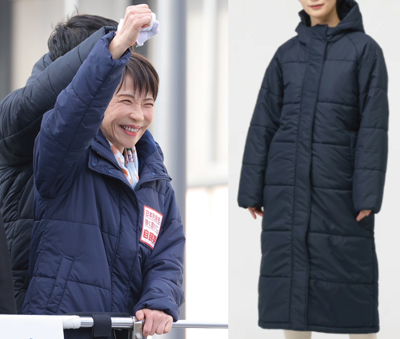 高市首相のロングコートは6999円 全国行脚で着用、販売元は「製品への