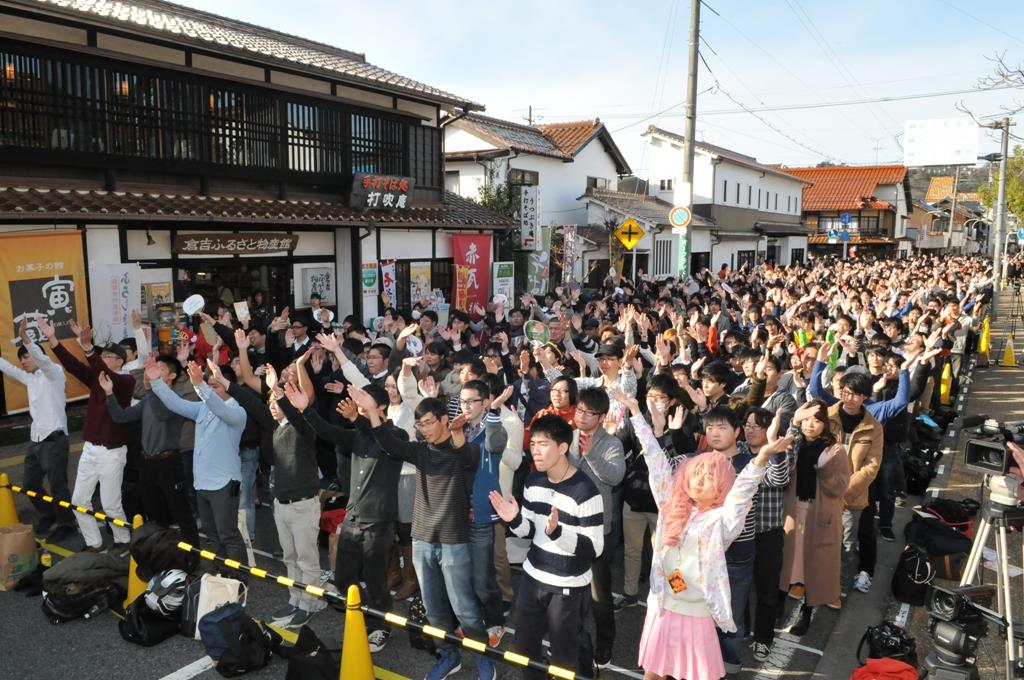 ゲゲゲ コナンに続く鳥取の聖地は ひなビタ 1 2ページ 産経ニュース