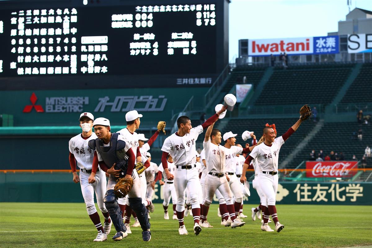 恩師・木内さんの写真を「お守り」に 常総学院・島田監督「『よく