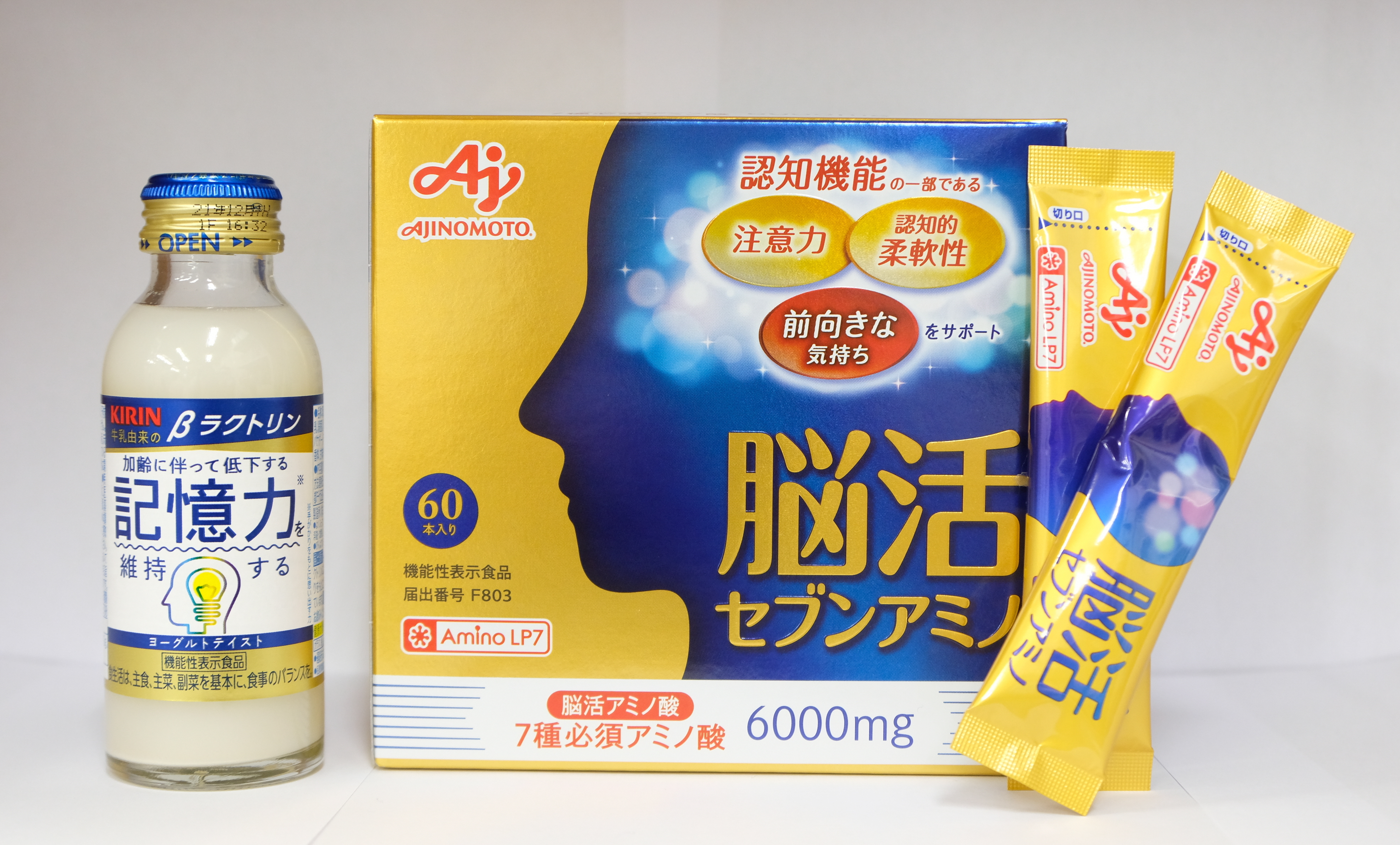 経済インサイド】〝認知機能ケア〟で市場創出なるか 食品大手で商品投入相次ぐ（1/3ページ） - 産経ニュース