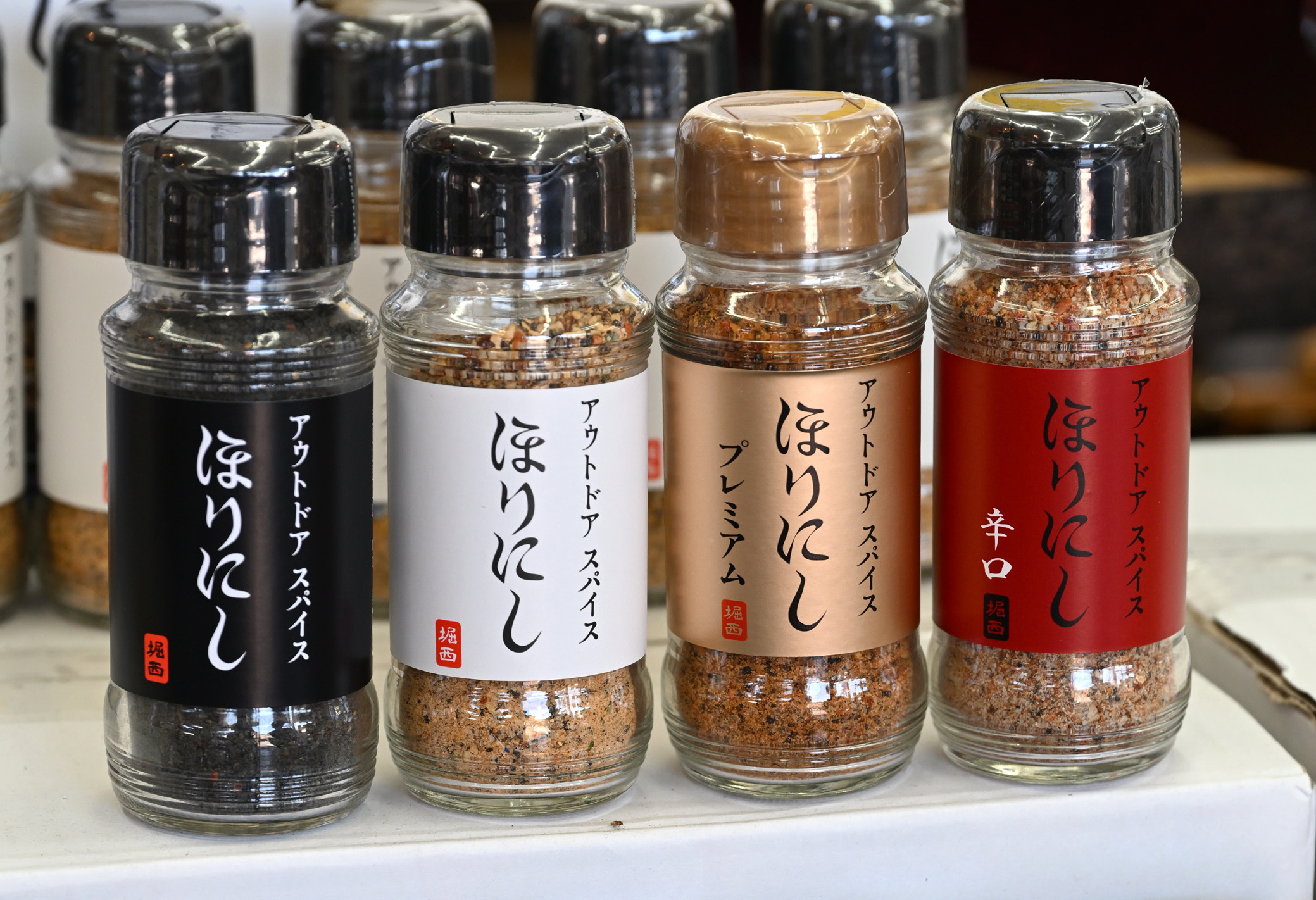 ほりだしものや アウトドアスパイス ほりにし(プレーン): だし・調味料｜AKOMEYA TOKYO