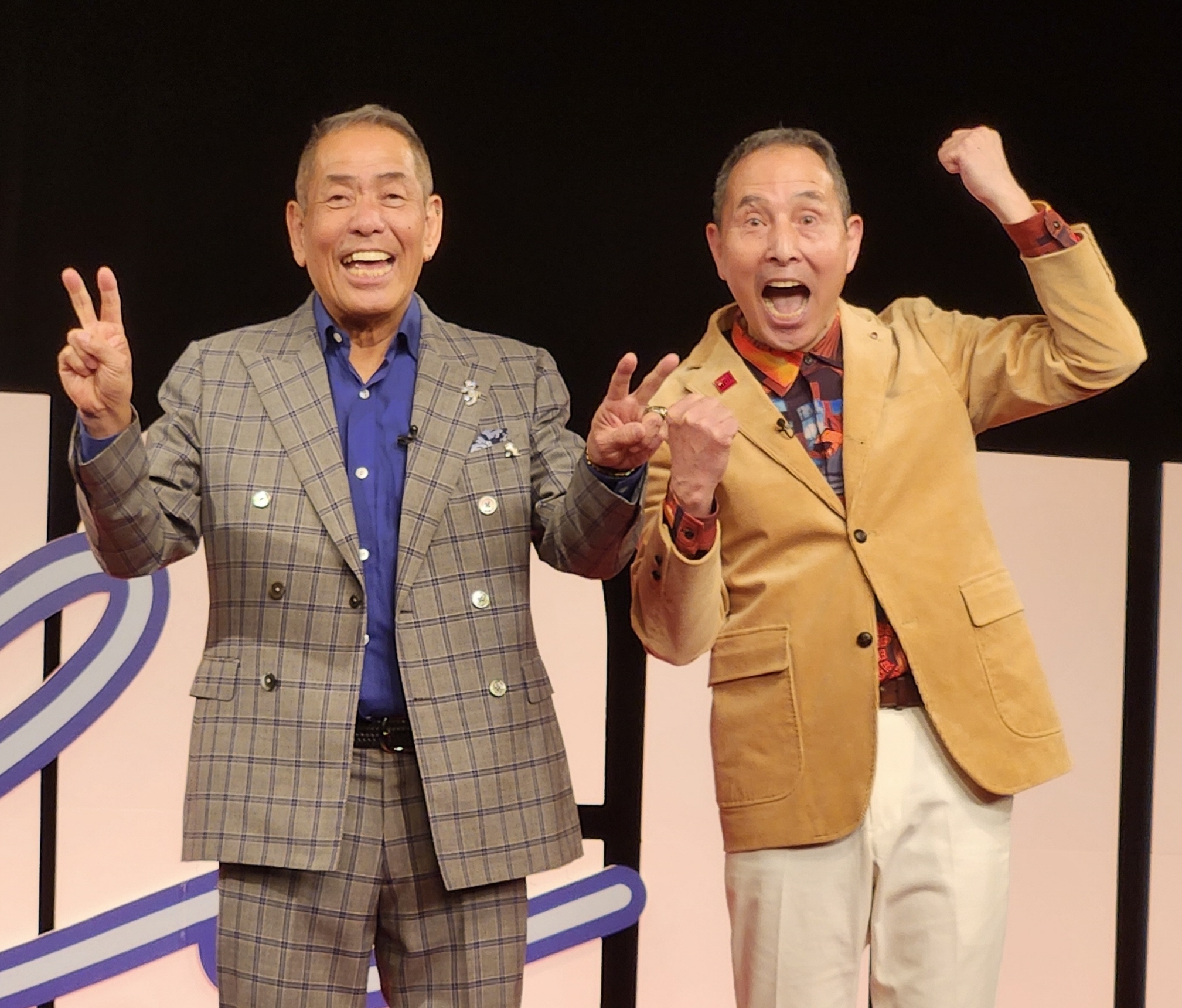 ザ・ぼんちが芸道55周年記念ライブを開催「本当にボケても『おさむ