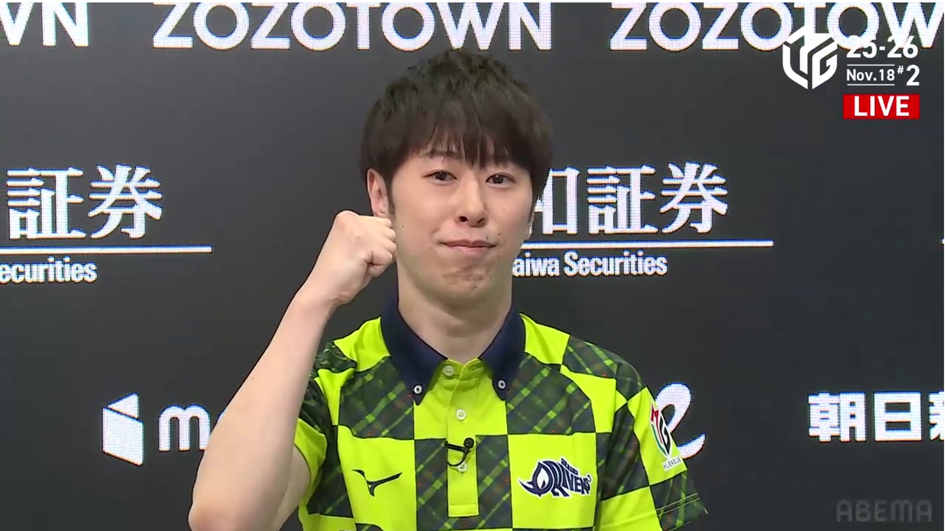 Mリーグ】渡辺太が7日に続く個人連勝！ 赤坂ドリブンズはプラス域に