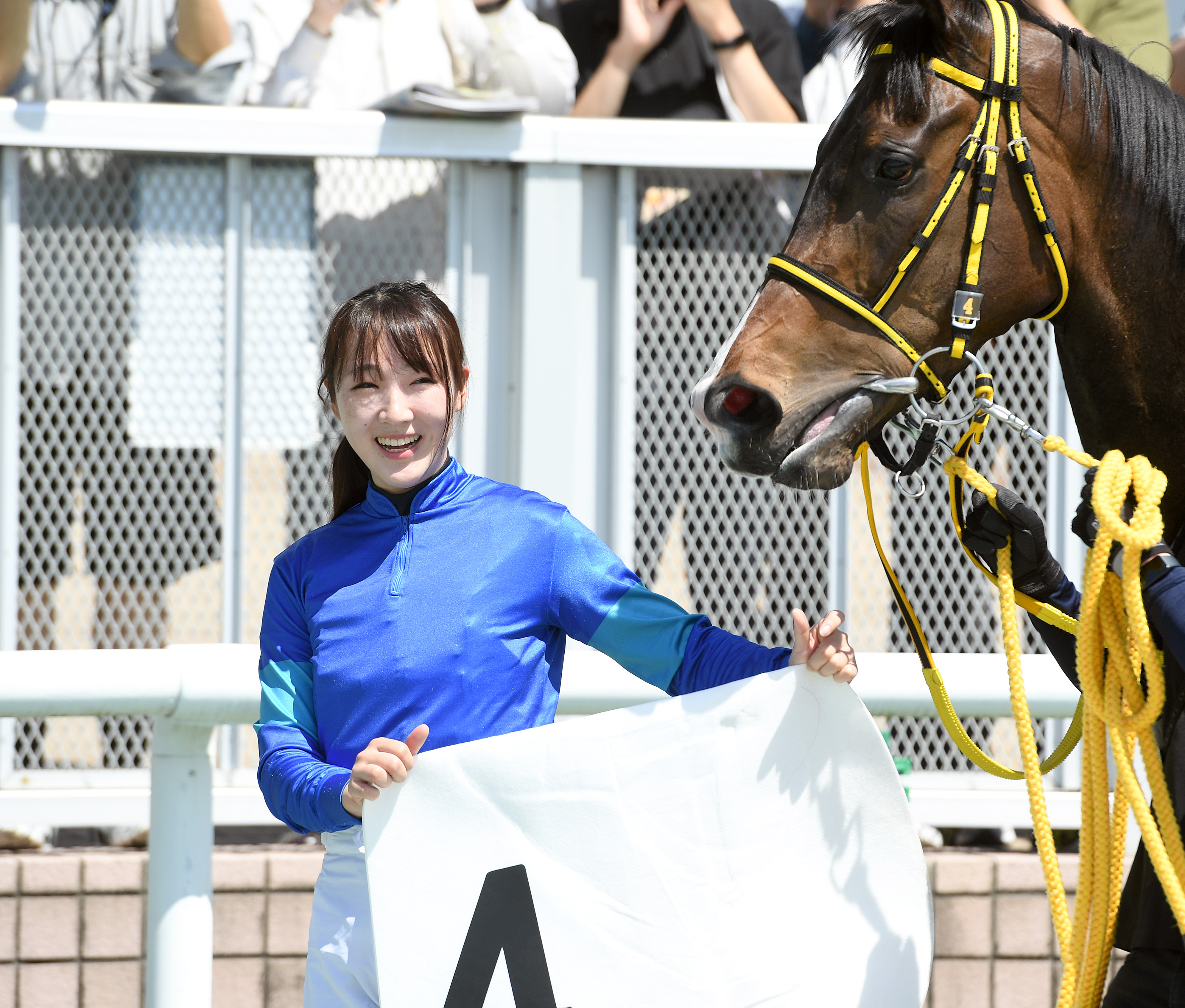 永島まなみ騎手が新潟1Rで今年JRA15勝目 - サンスポZBAT!