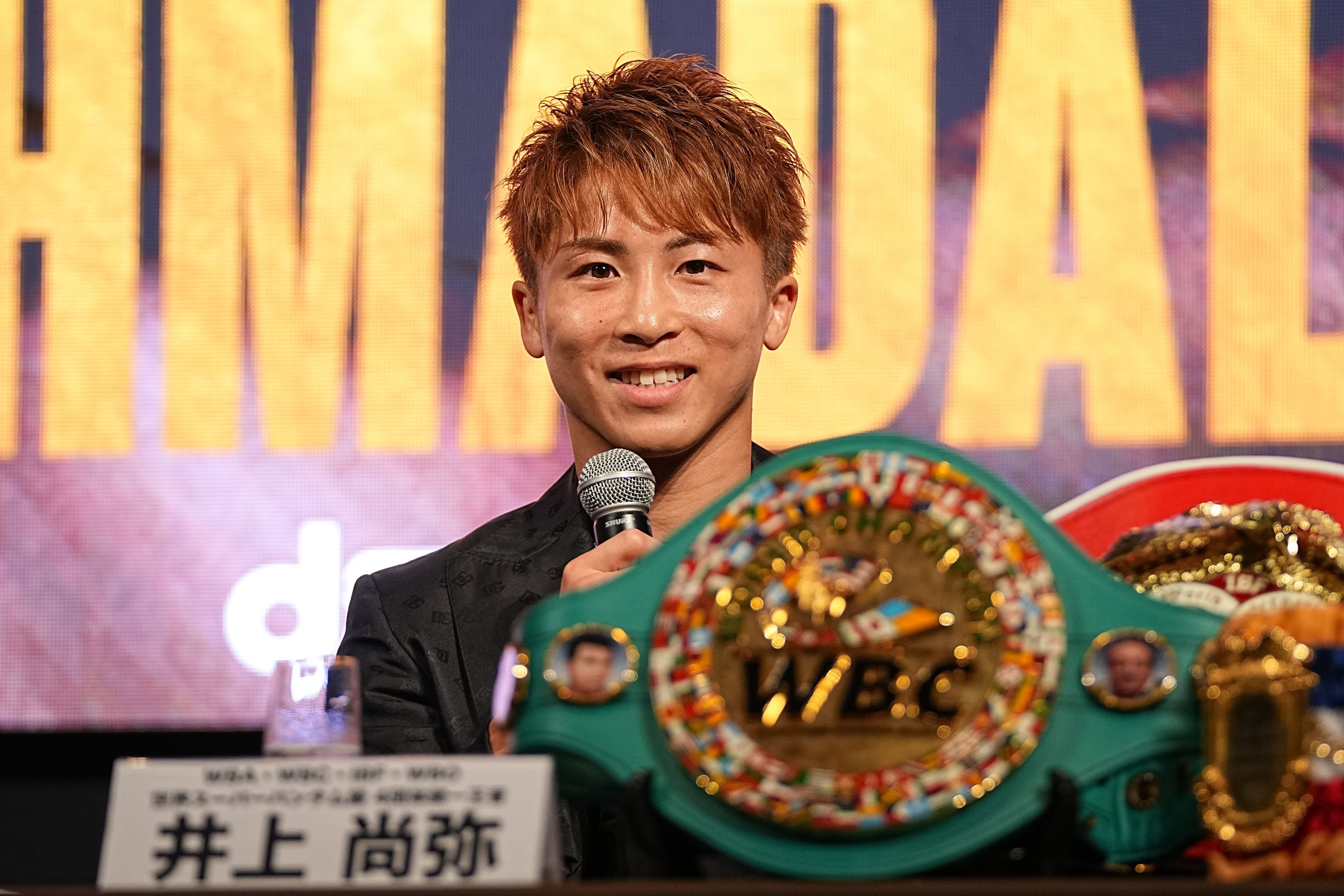 井上尚弥「勝ち星取りにいく」 9月にWBA暫定王者と防衛戦 Sバンタム級