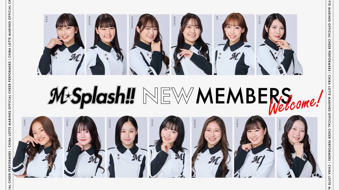 千葉ロッテ M☆splash!! MIZUKI うちわ 【公式】オンラインストア
