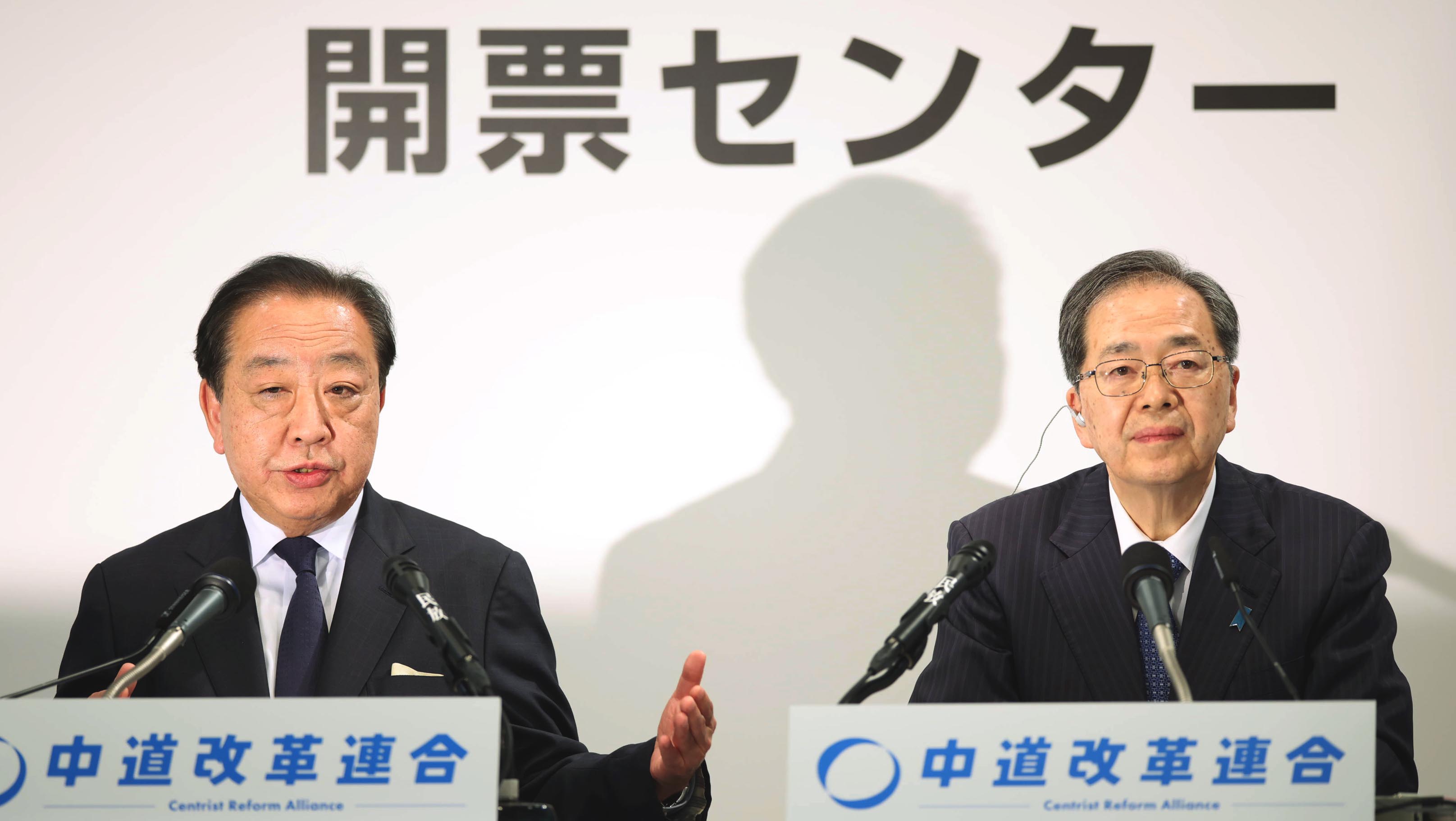 公の場での発言・インタビュー報道記録