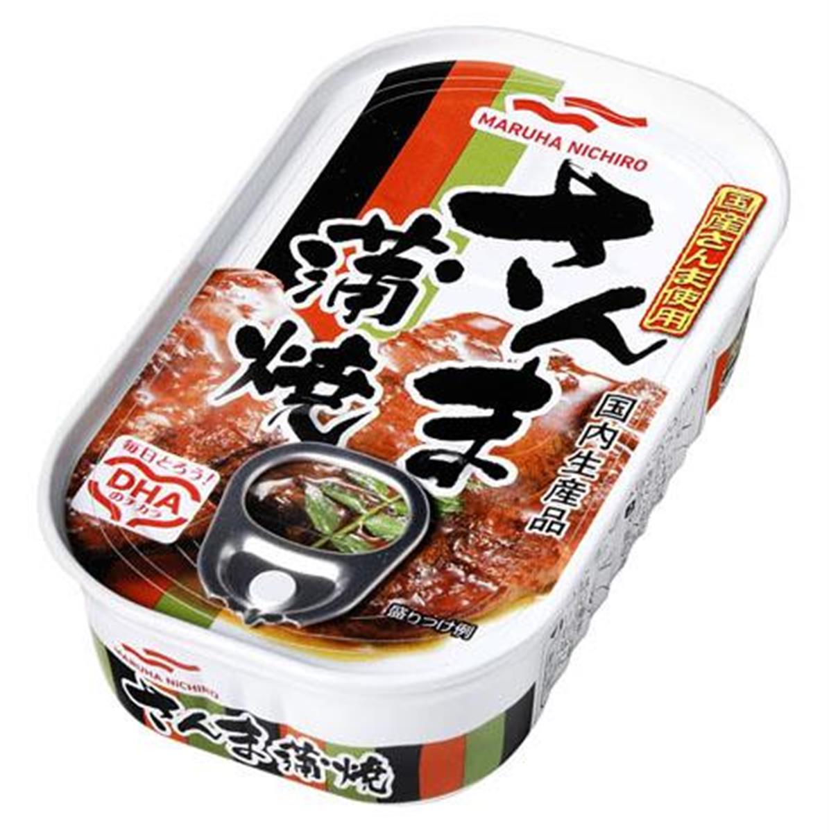 さんま蒲焼」缶詰を30円値上げ マルハニチロ、4月から - サンスポ