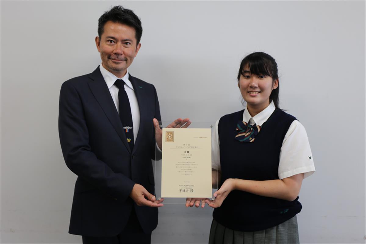 当時のメディア報道・掲載写真