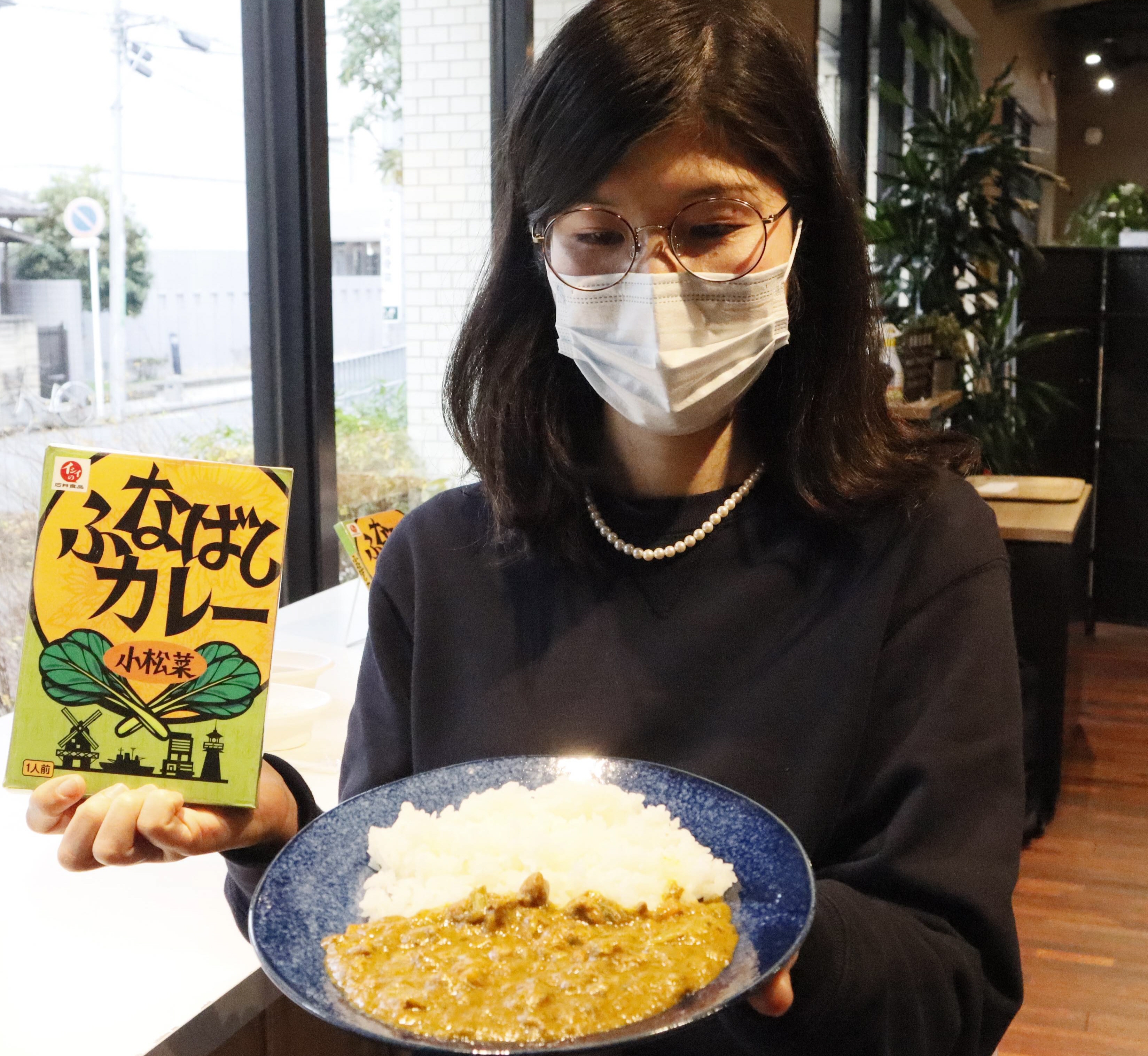 ご当地食材・小松菜使用「ふなばしカレー」２７日発売 千葉 - 産経ニュース