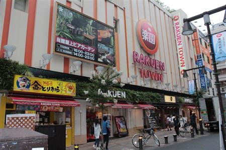 地域最大 楽園池袋店で打つんだジョー 爆発力を体感 1 2ページ サンスポ