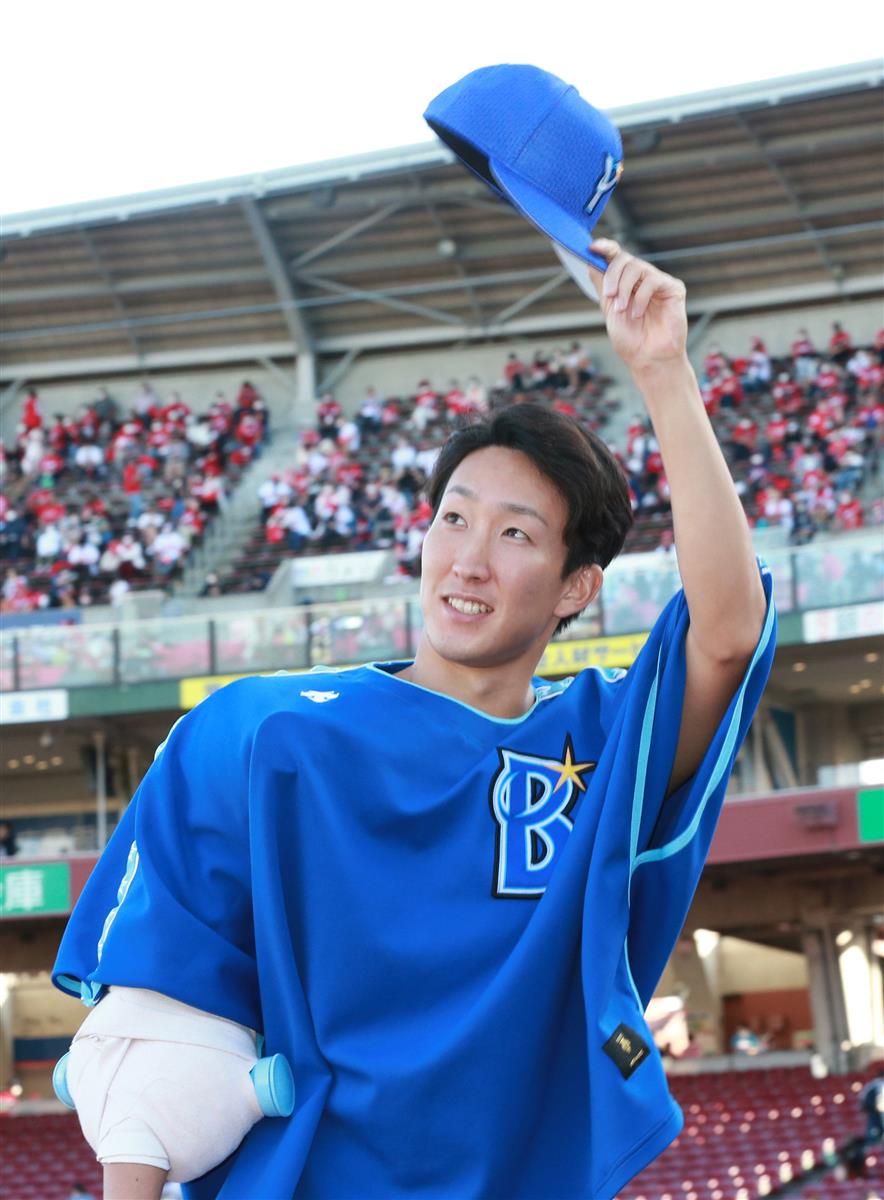 新品タグ付横浜DeNAベイスターズ ハマの豆苗 大貫選手