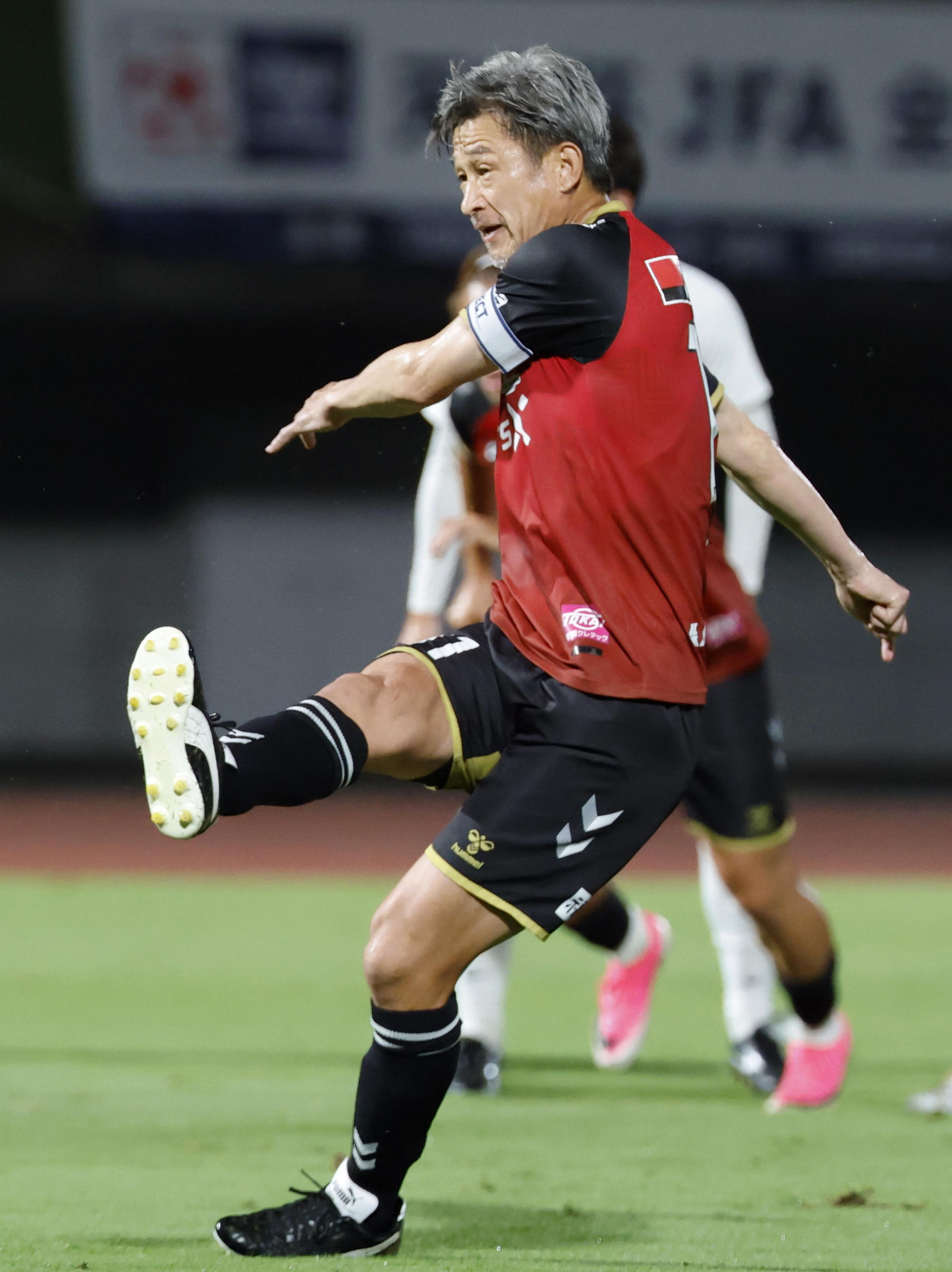 カズ、サッカー天皇杯でゴール 59歳5カ月24日、PKで先制点 - 産経ニュース