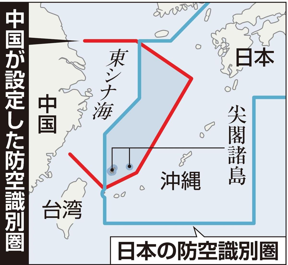 中国海軍 瀬取り監視を牽制 増強裏付け 包囲網に警戒 産経ニュース