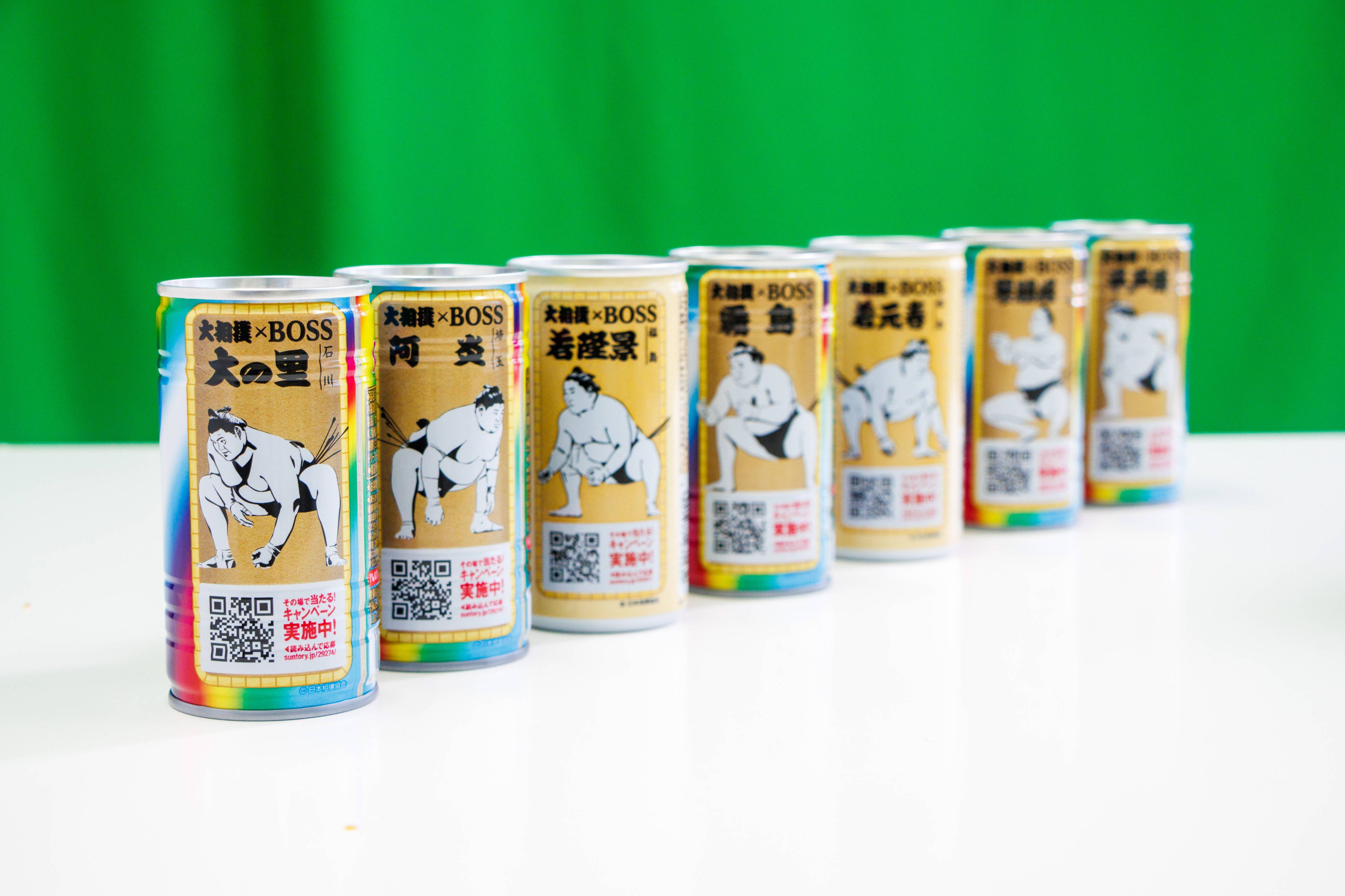 トレンドナビ】コーヒー飲んで力士を応援！ 立ち合い姿のイラストを